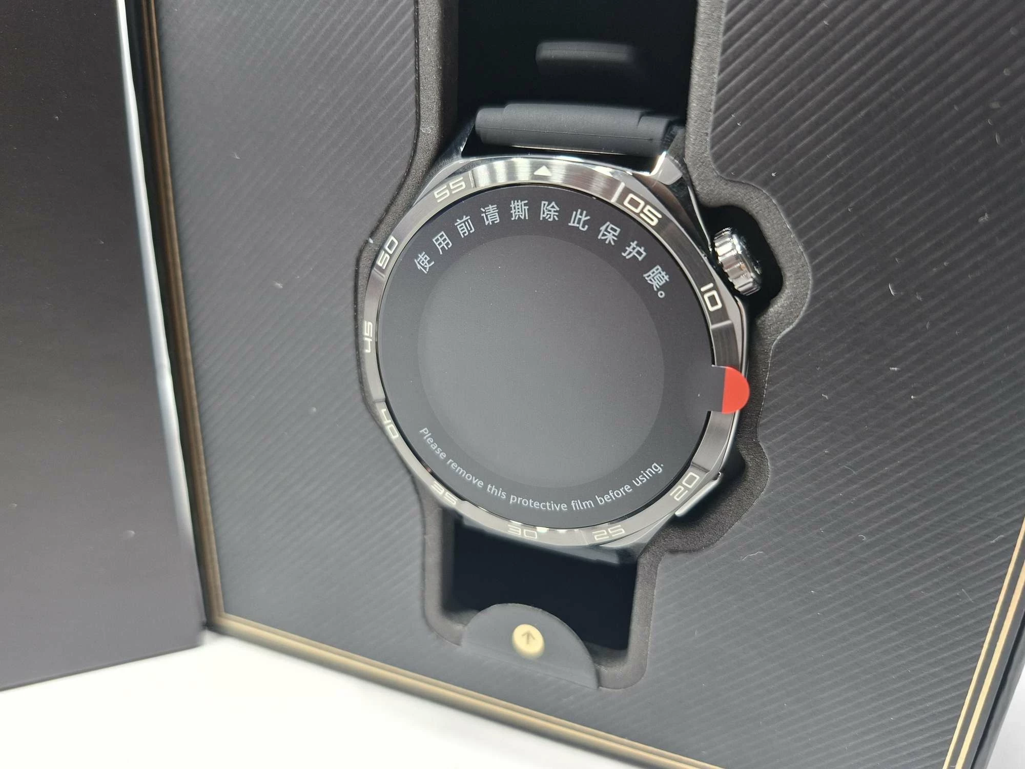 smartwatch-huawei-watch-gt-5-ean-gtin-6942103132001