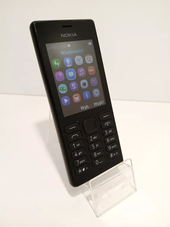 telefon-nokia-150-ladowarka-pudelko-ean-gtin-6438158763364