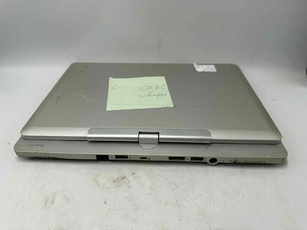 8-uszkodzonychna-czesci-laptopow-kod-producenta-015456456