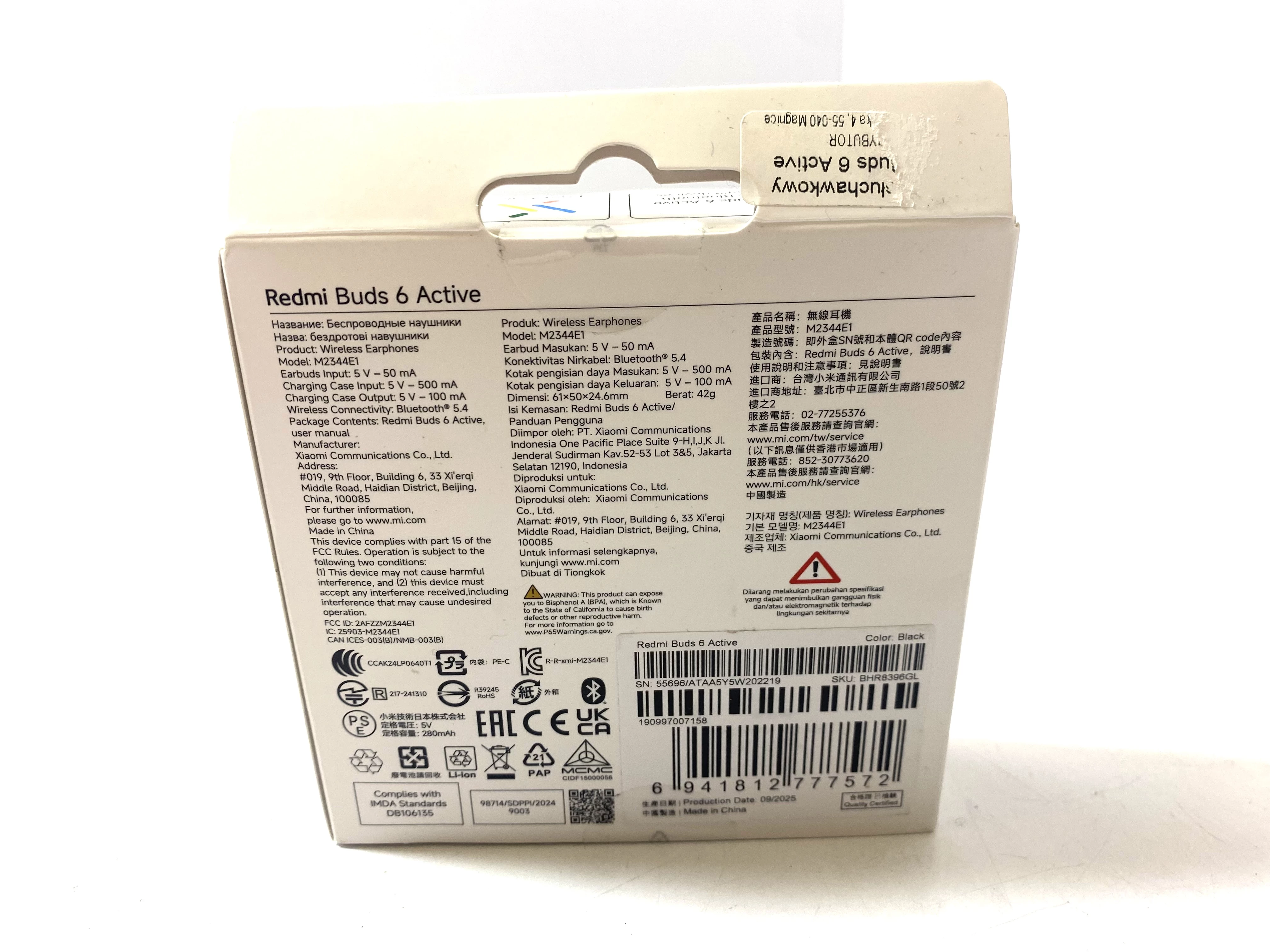 sluchawki-redmi-buds-6-active-ean-gtin-6941812777572