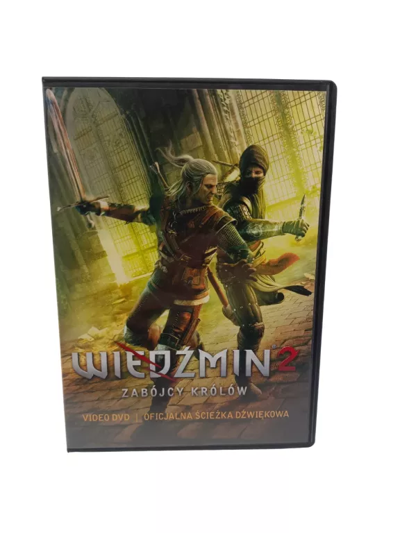 gra-pc-wiedzmin-2-zabojcy-krolow-granice-wiekowe-pegi-215894-272182