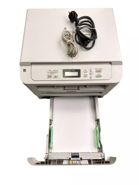 drukarka-brother-dcp-7055-kod-producenta-dcp7055yj1