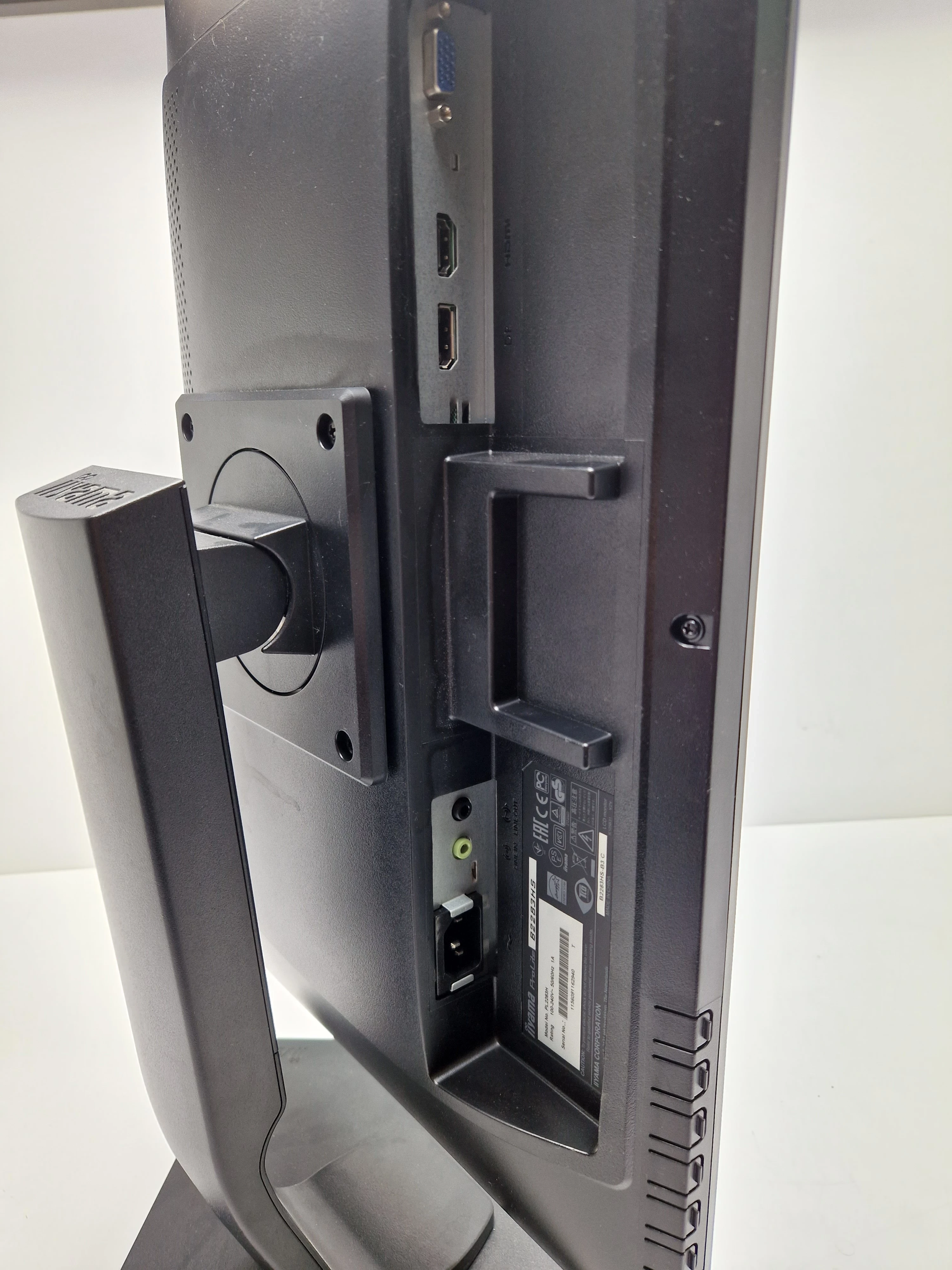 monitor-iiyama-prolite-b2283hs-22-1920x1080px-kod-producenta-b2283hs-b3