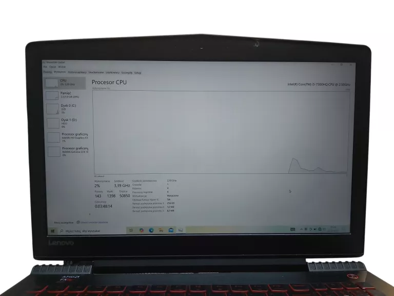 laptop-lenovo-y520-15ikbn-15-tb-i5-73008-gbgtx-1050-zasilacz-ean-gtin-192076644193