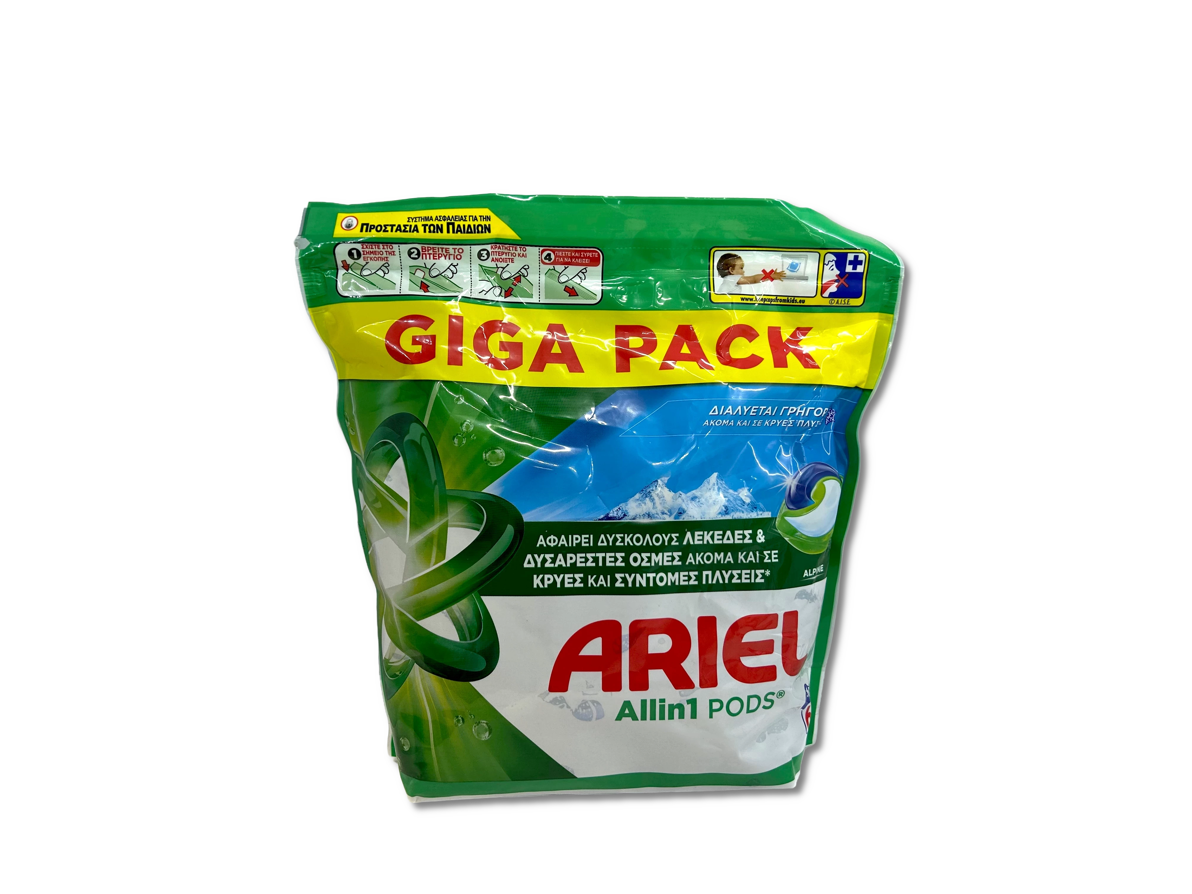 kapsulki-ariel-all-in-1-pods-alpine-do-prania-60-szt-jagiellonska-2-zabrze-sj