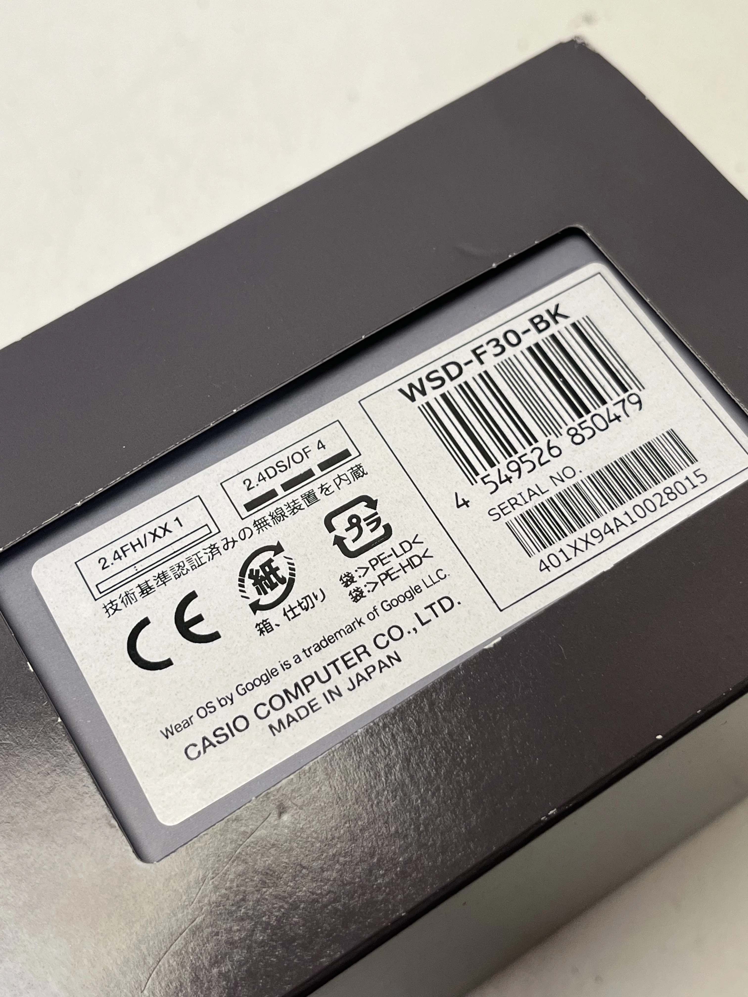 zegarek-casio-pro-trek-smart-wsd-f30-funkcje-220-4194304