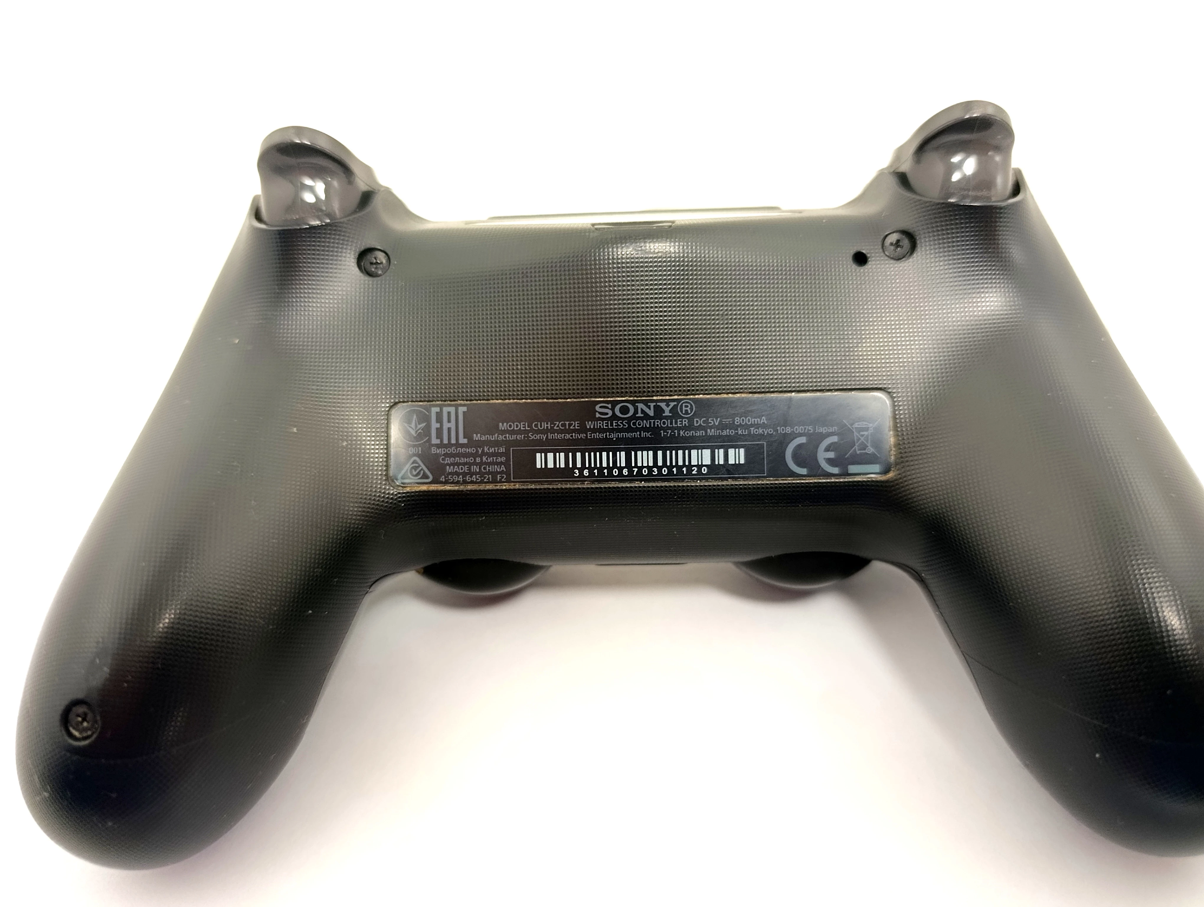 pad-ps4-dualshock-czarny-gol-kod-producenta-9950103