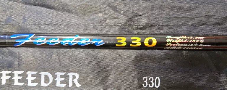 wedka-feeder-330-150g-pokrowiec-kod-producenta-101005805