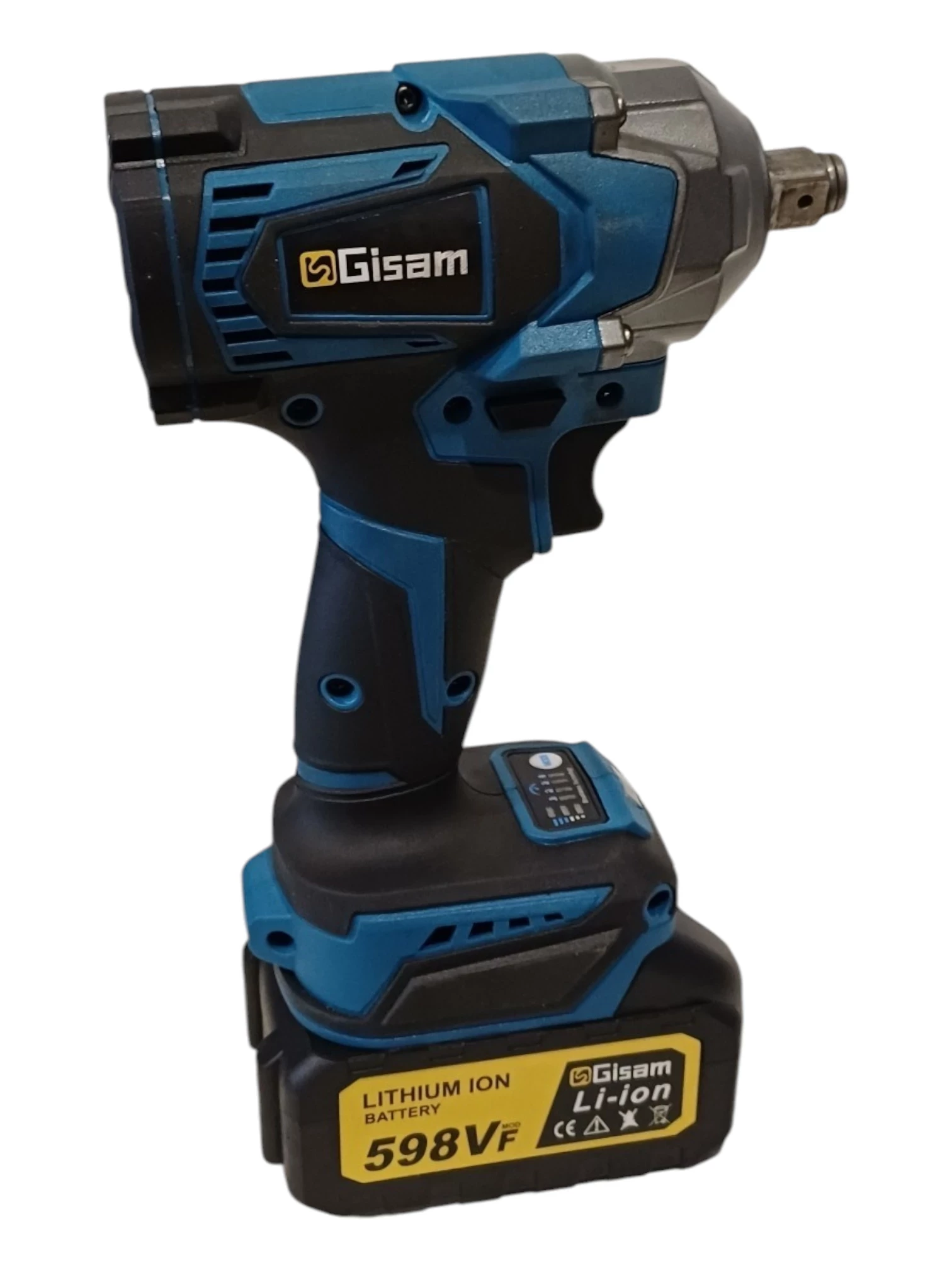 klucz-udarowy-gisam-rodzaj-silnika-204657-221325