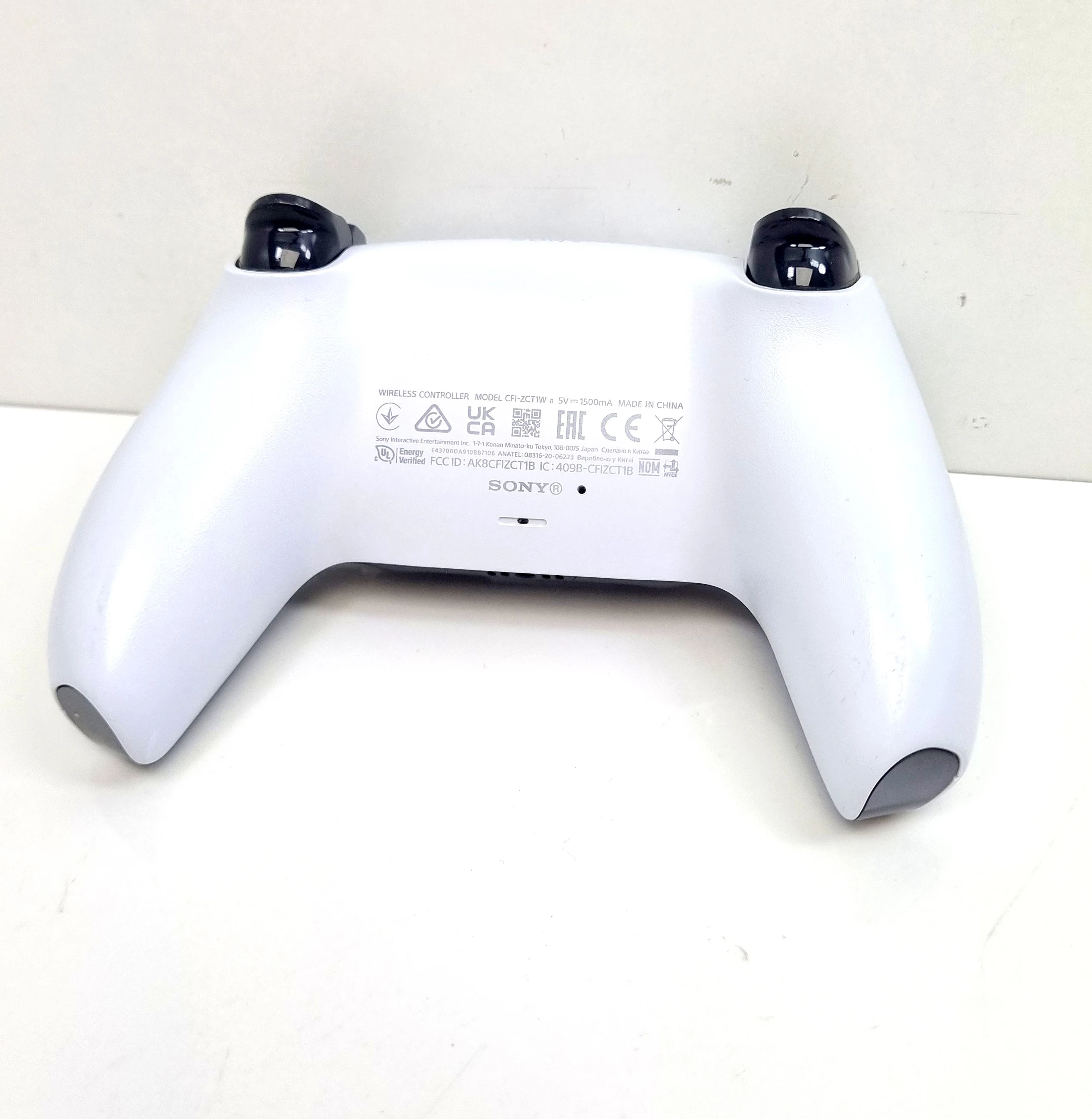 kontroler-bezprzewodowy-pad-ps5-sony-dualsense-v2-ean-gtin-711719399506