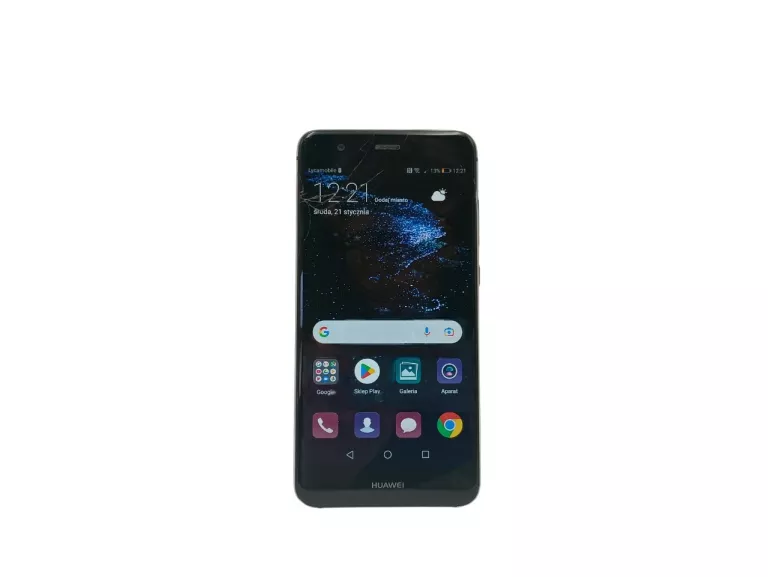 telefon-huawei-p10-lite-4g-52-lcd-ips-332gb-3000mah-czarny-plac-konstytucji-16-drawsko-pomorskie-ww