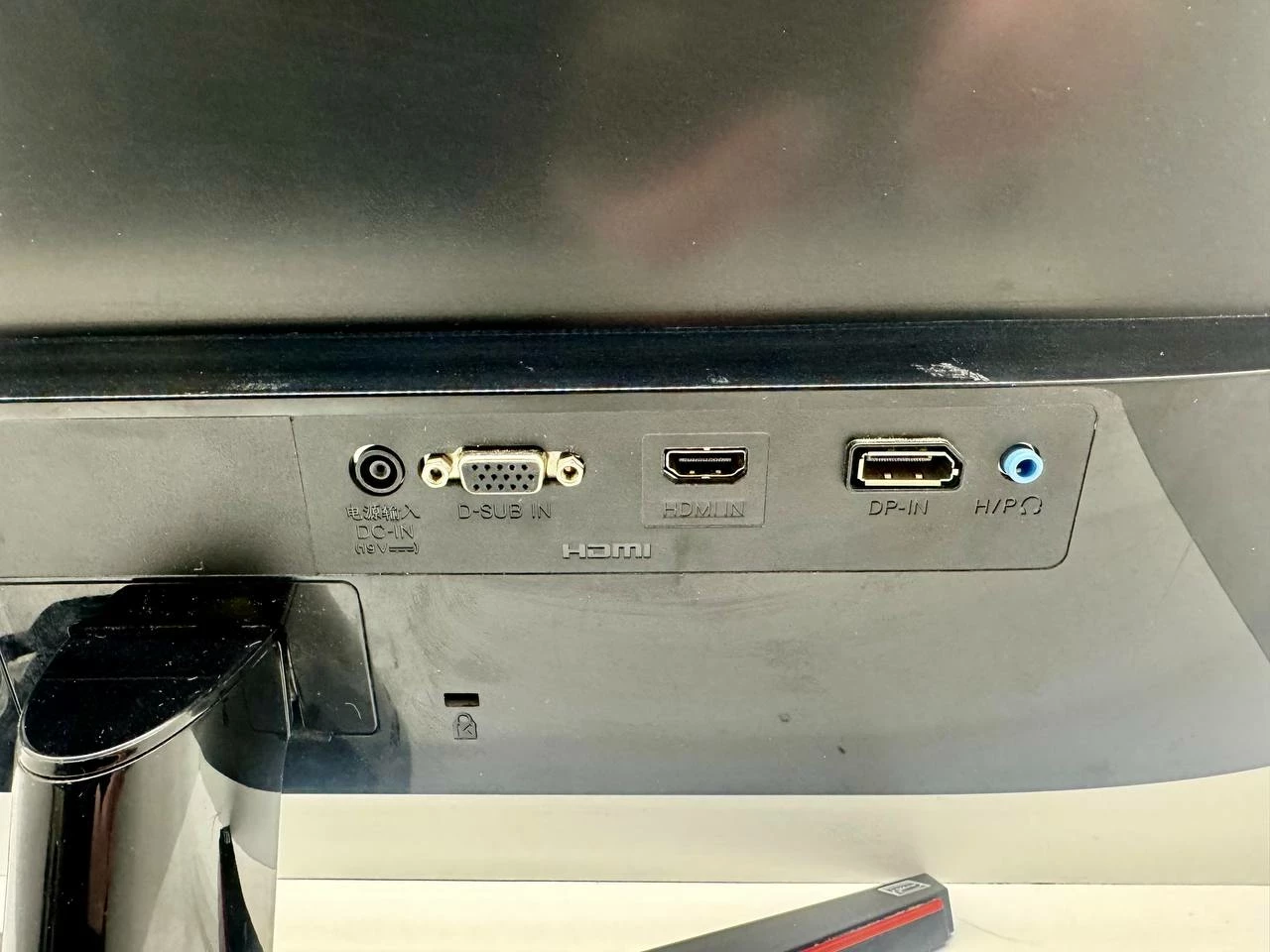 monitor-led-lg-24mp59g-p-kod-producenta-24mp59g-p