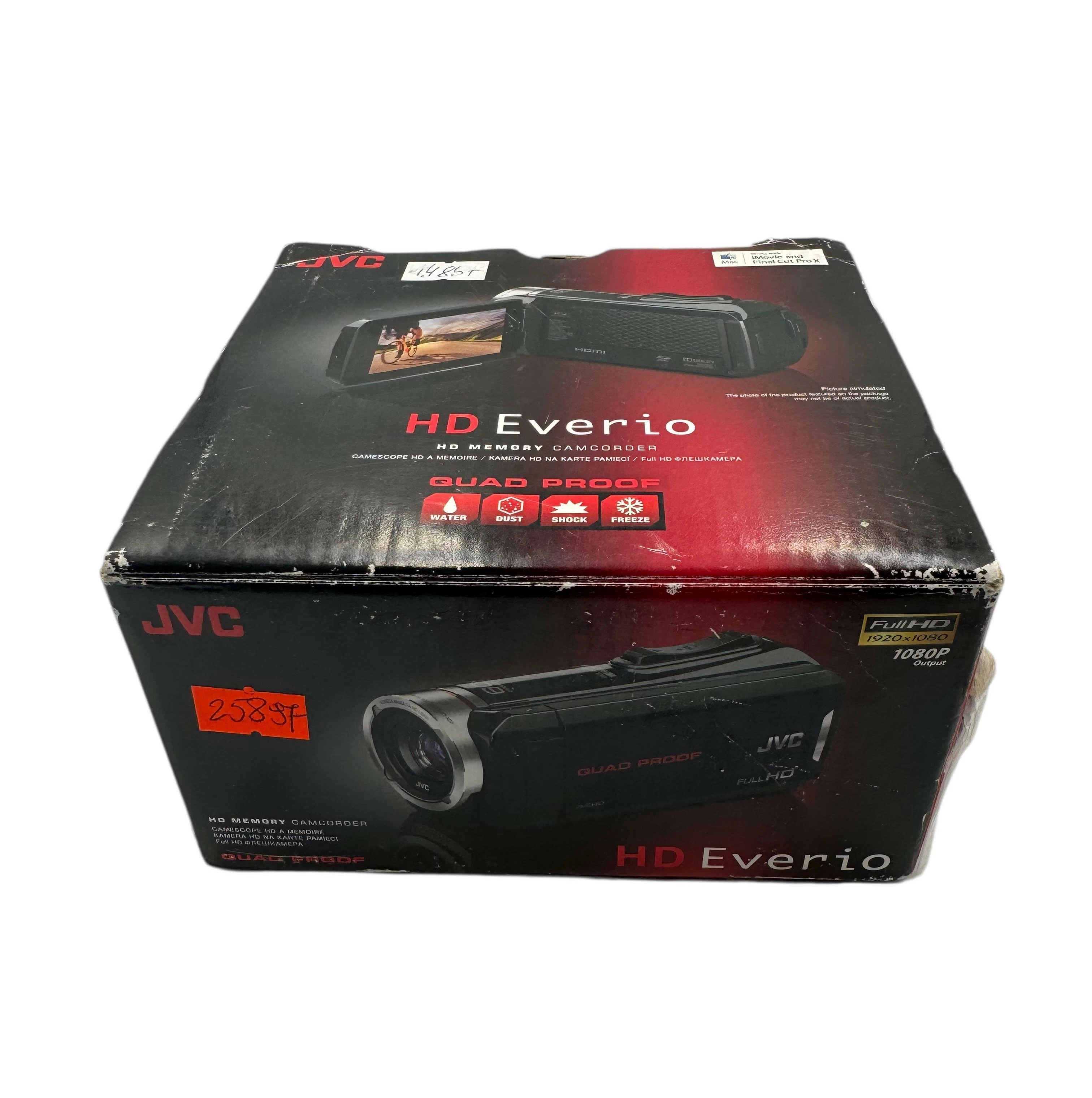 kamera-jvc-hd-everio-gz-r15be-pl-szembeka-2-warszawa