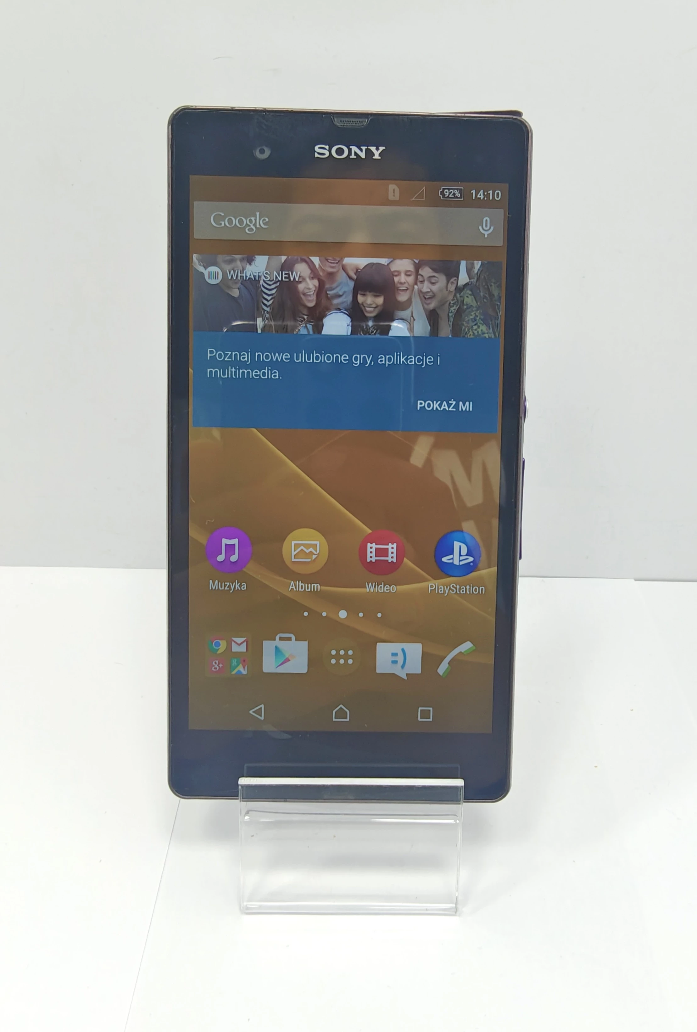 telefon-sony-xperia-z-c6603-solo-tarnogorska-26-gliwice-g1