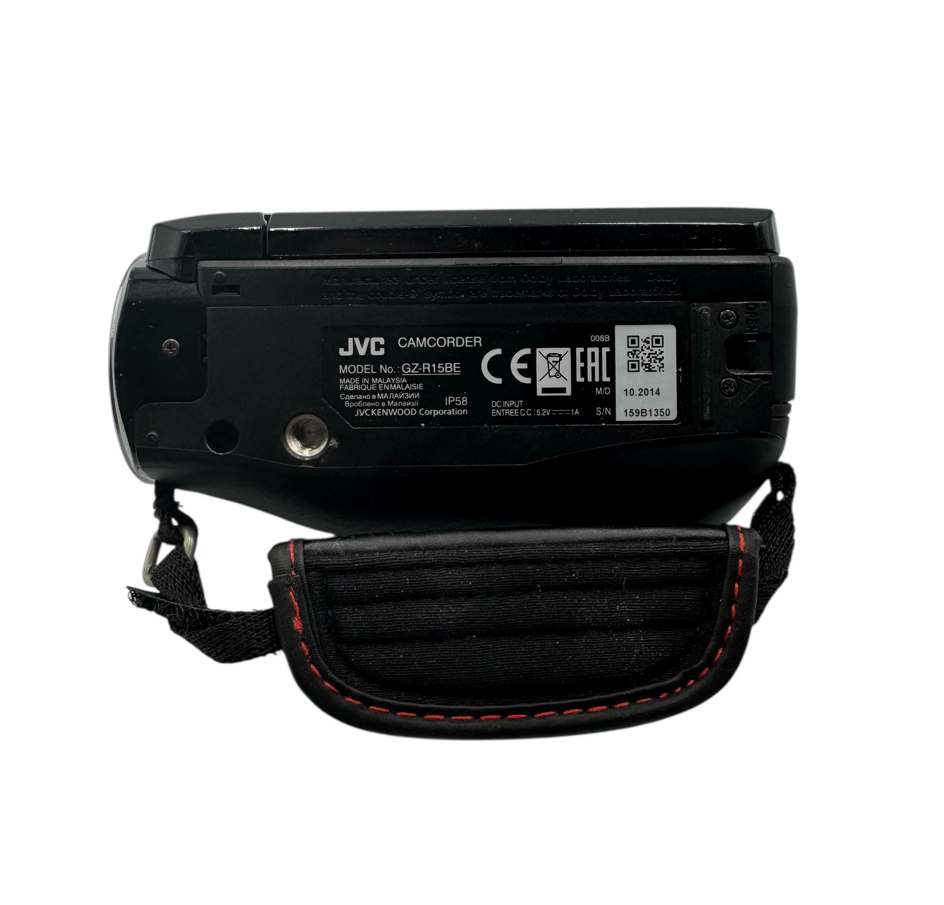 kamera-jvc-hd-everio-gz-r15be-rozdzielczosc-150