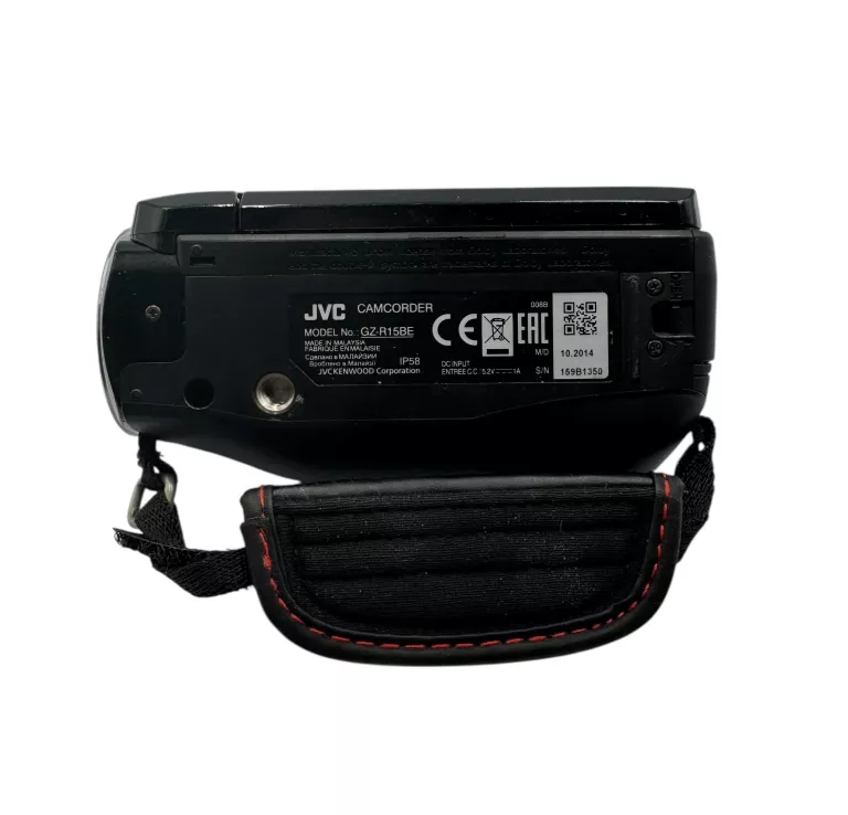 kamera-jvc-hd-everio-gz-r15be-rozdzielczosc-150