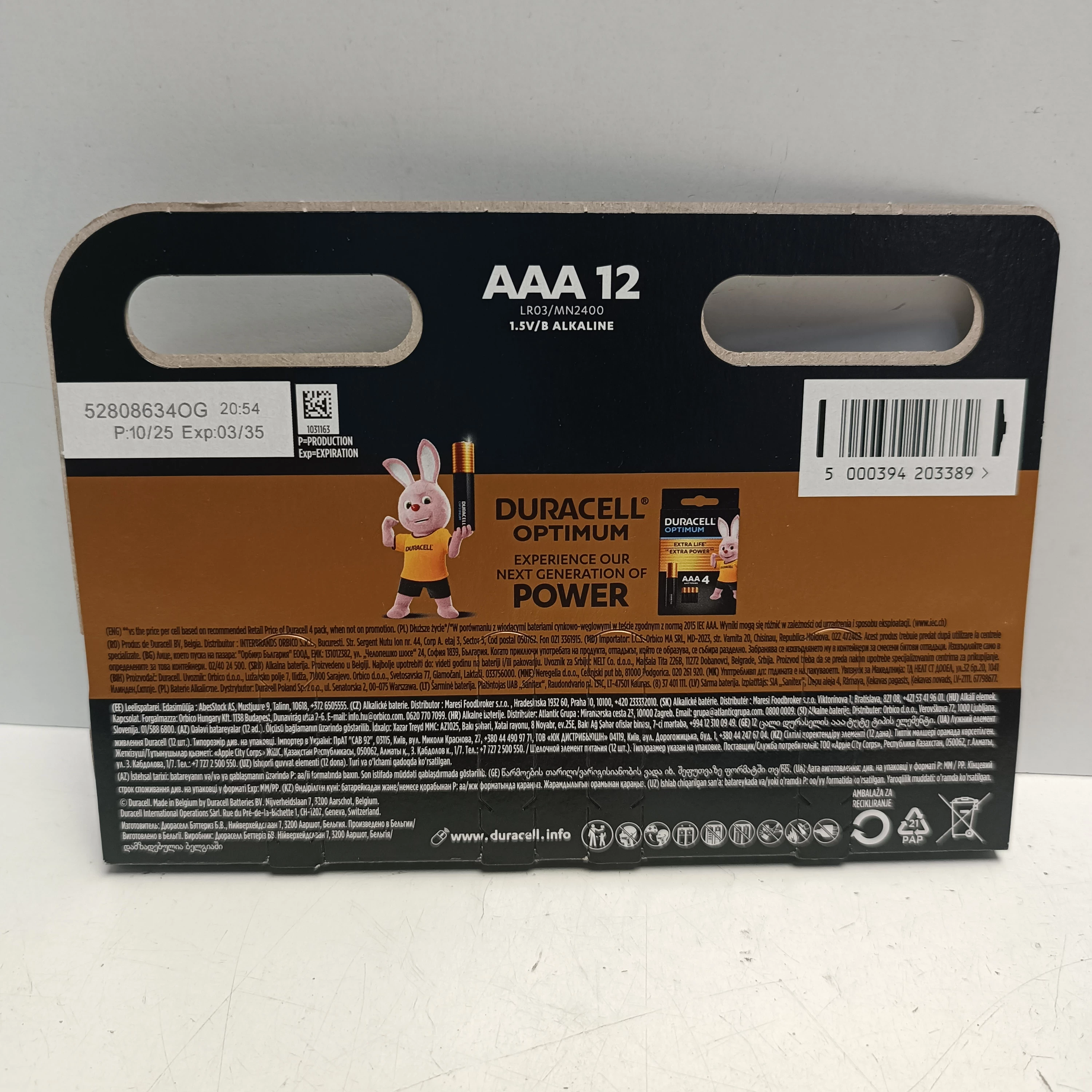 bateria-alkaliczna-duracell-aaa-12-szt-ean-gtin-5000394203389