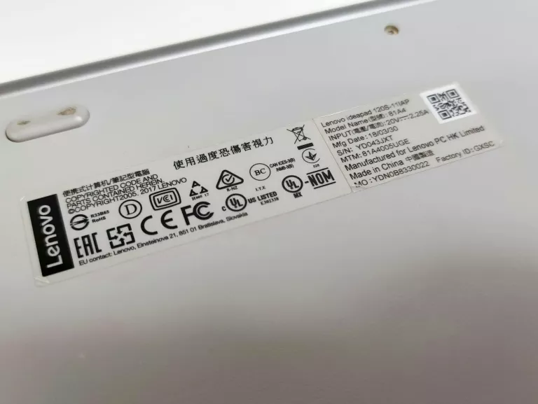 lenovo-ideapad-120s-14iap-14-2-32gb-win10-intel-celeron-n3350-zasilacz-kod-producenta-01