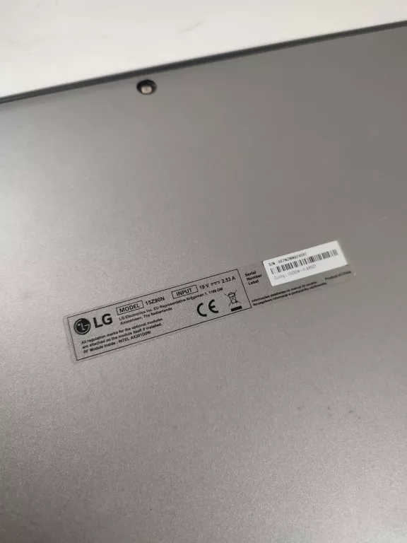 laptop-lg-gram-15z90n-i5-1035g7-8-gb-ram-256-gb-ssd-windows-11-home-ean-gtin-8806098694952