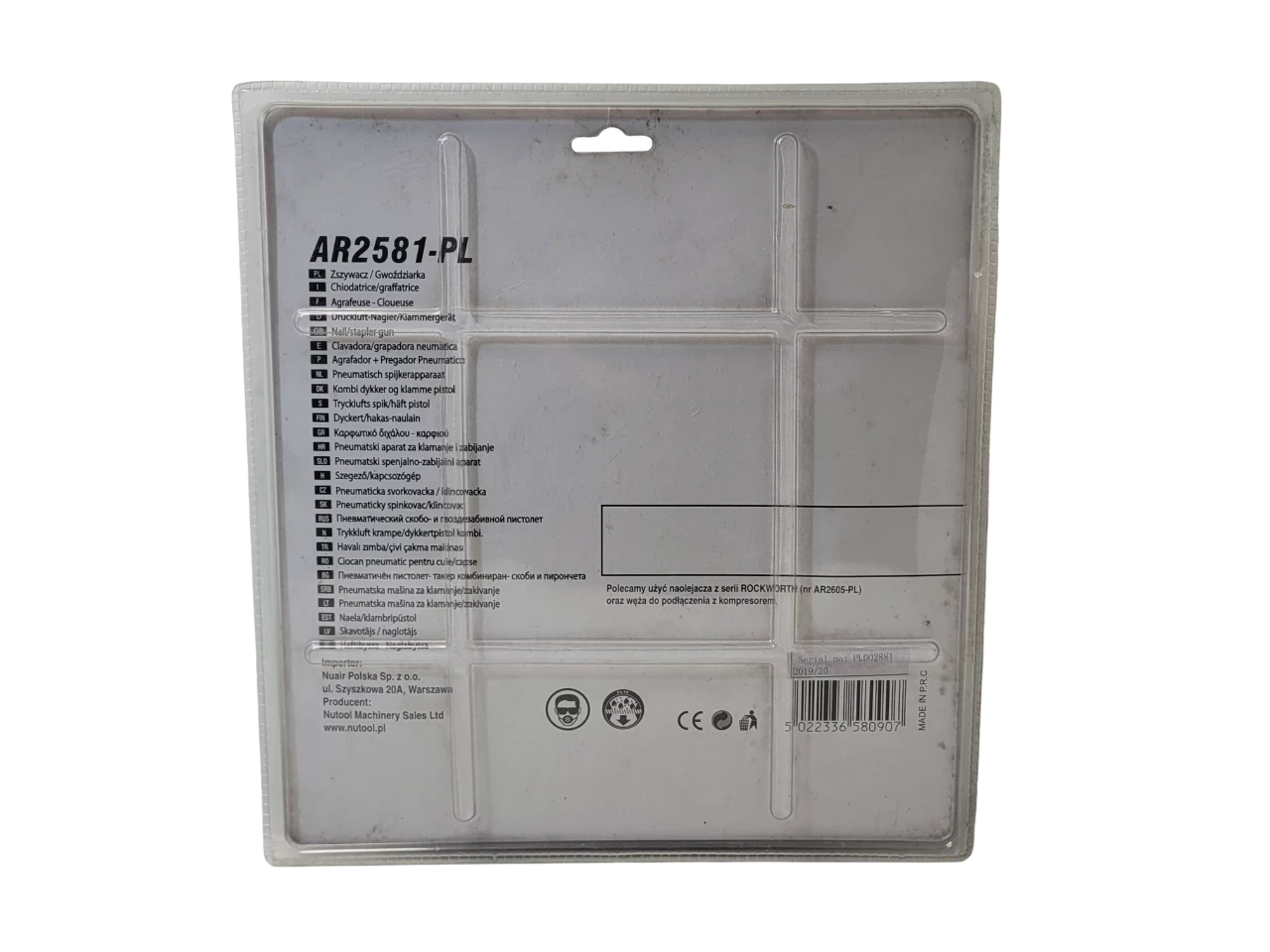 gwozdziarka-zszywacz-2w1-pneumatyczny-rockworth-ar2581-stan-fabryczny-stan-11323-2