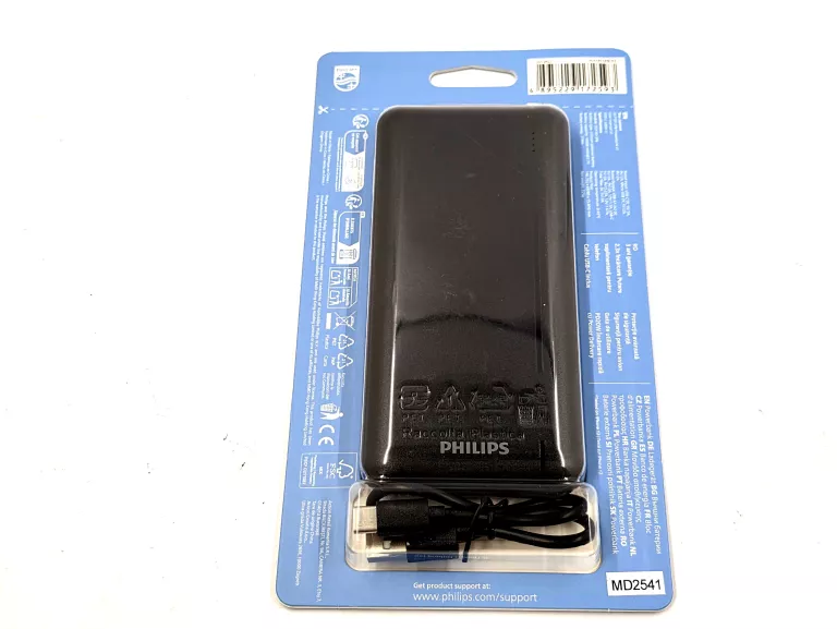 powerbank-philips-dlp1812pb02-10000mah-pd20w-fast-charge-ean-gtin-4895229172593