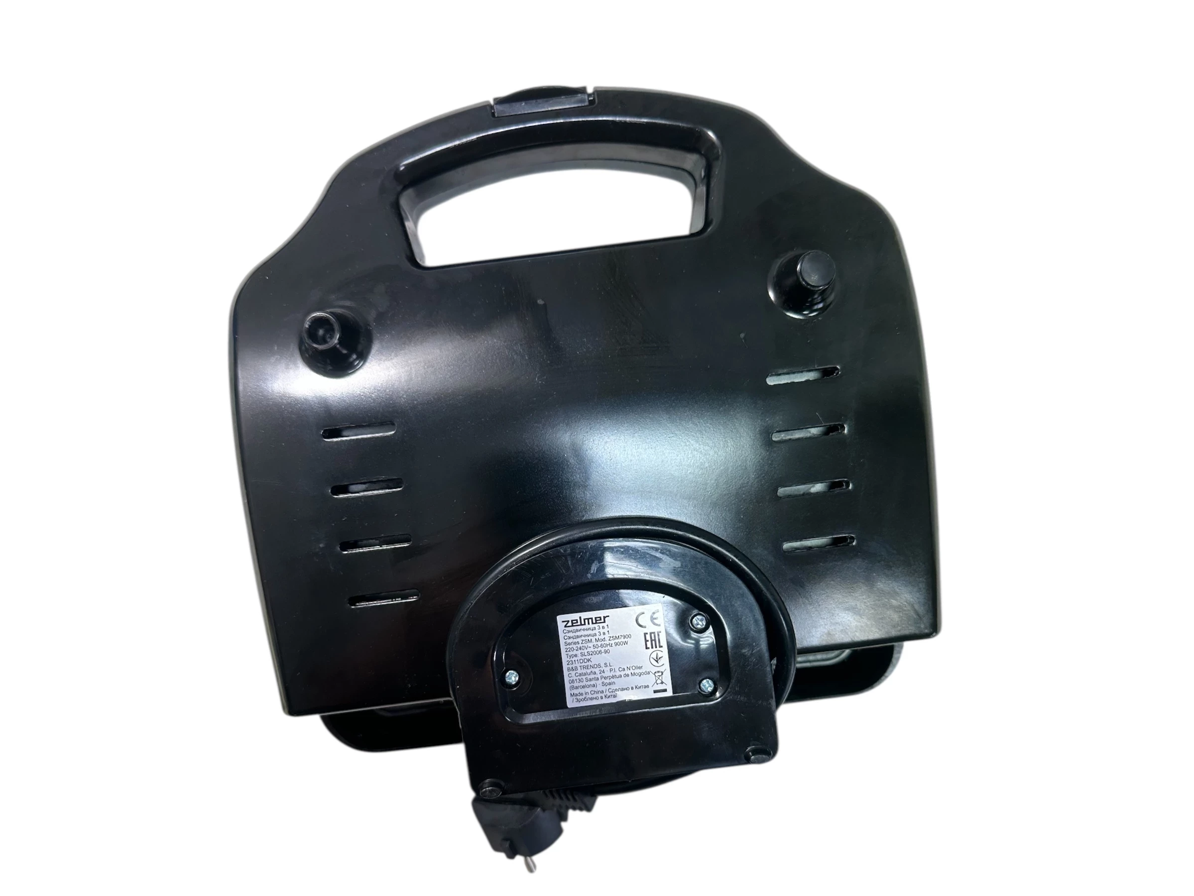 opiekacz-do-kanapek-zelmer-zsm7900-kolor-dominujacy-129357-3