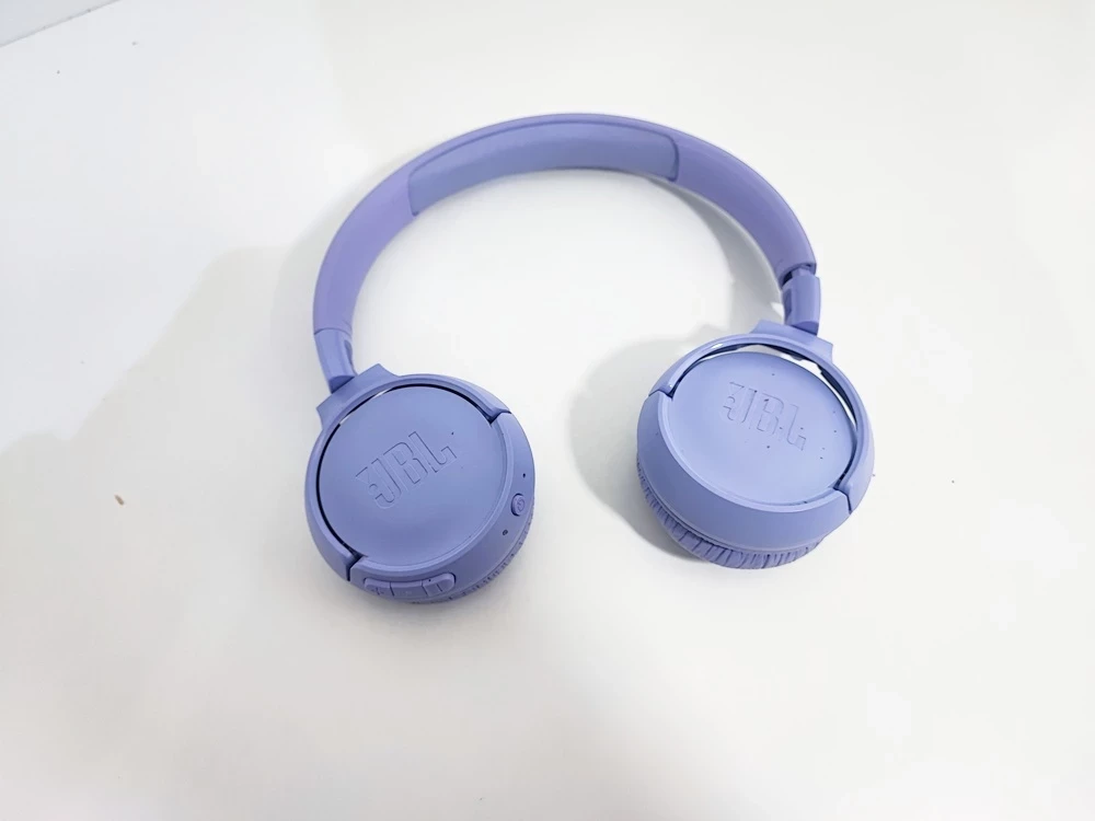 sluchawki-bezprzewodowe-jbl-tune-525bt-ean-gtin-1200130007002