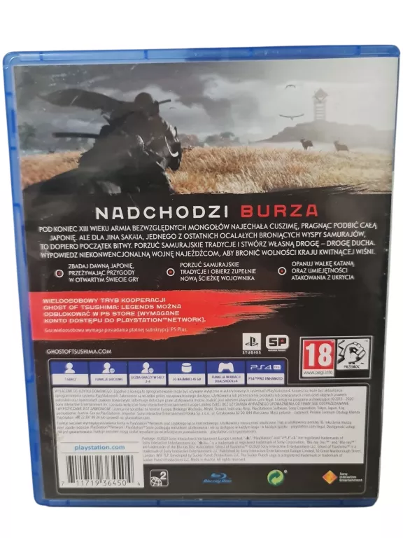 gra-na-ps4-ghost-of-tsushima-stan-11323-2