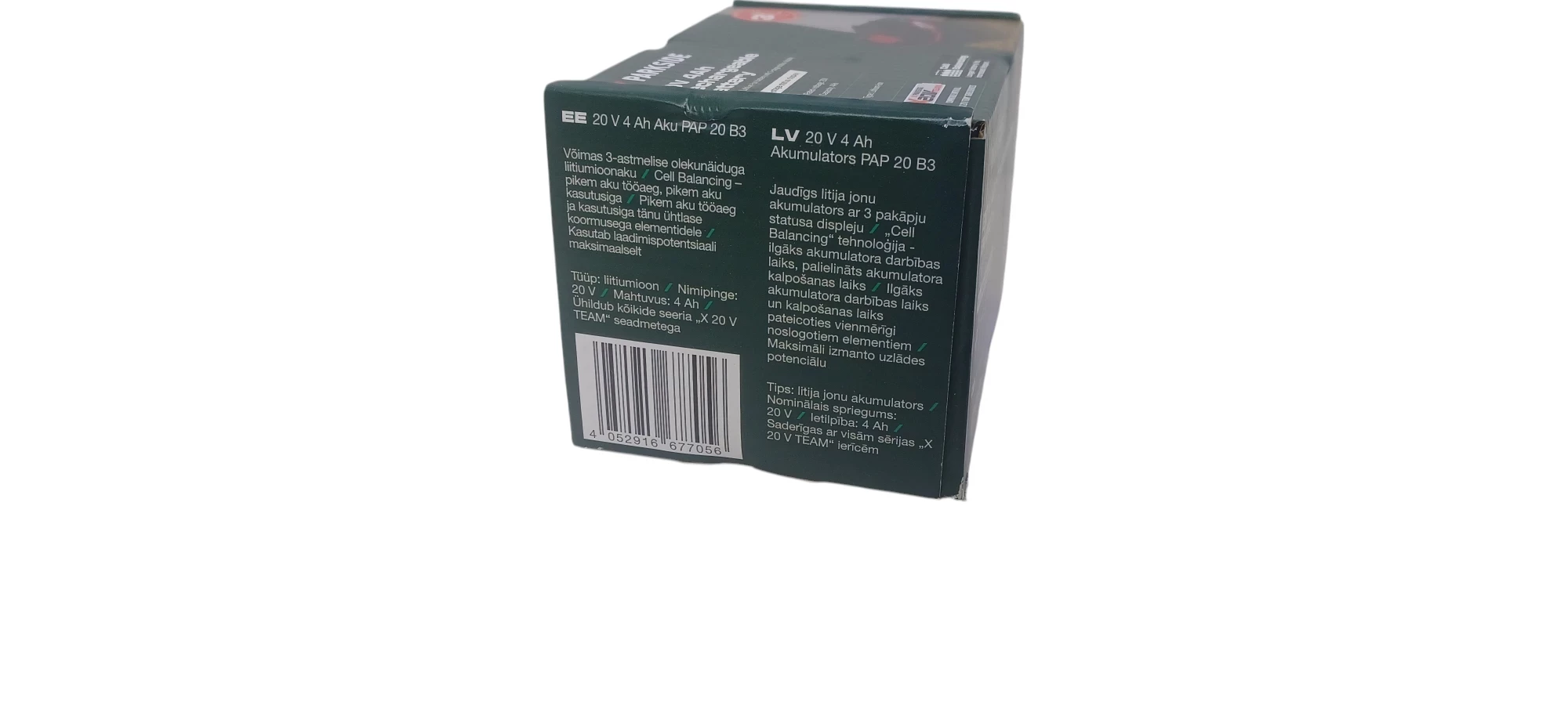 bateria-parkside-pap-20-b3-40ah-ean-gtin-4052916311653