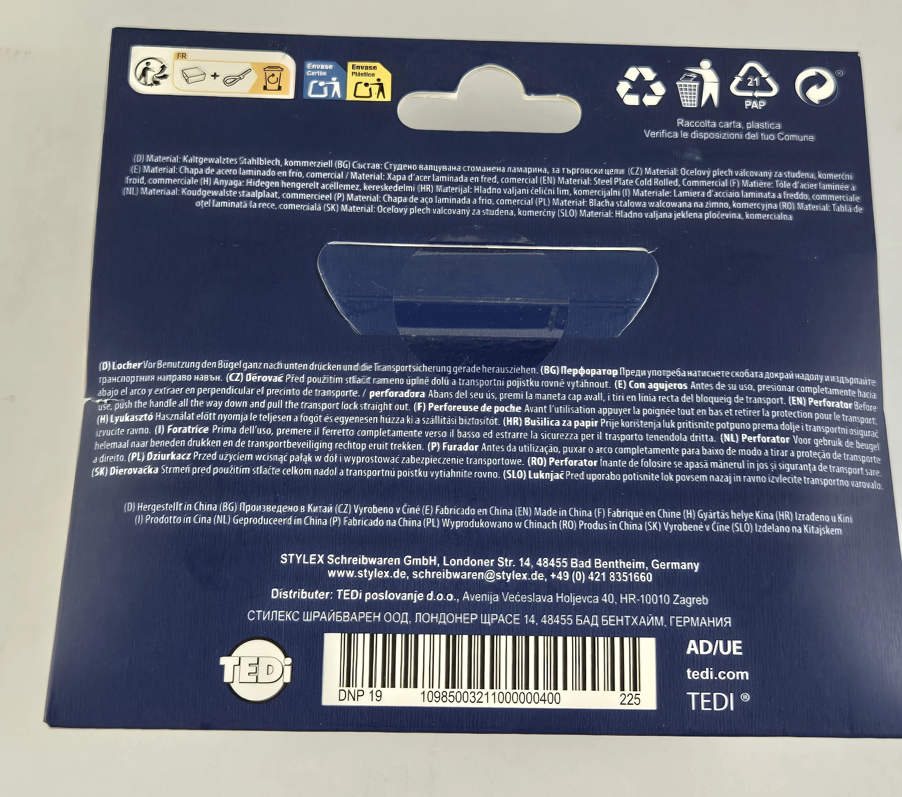 dziurkacz-stylex-brazowo-bialy-ean-gtin-009001785589