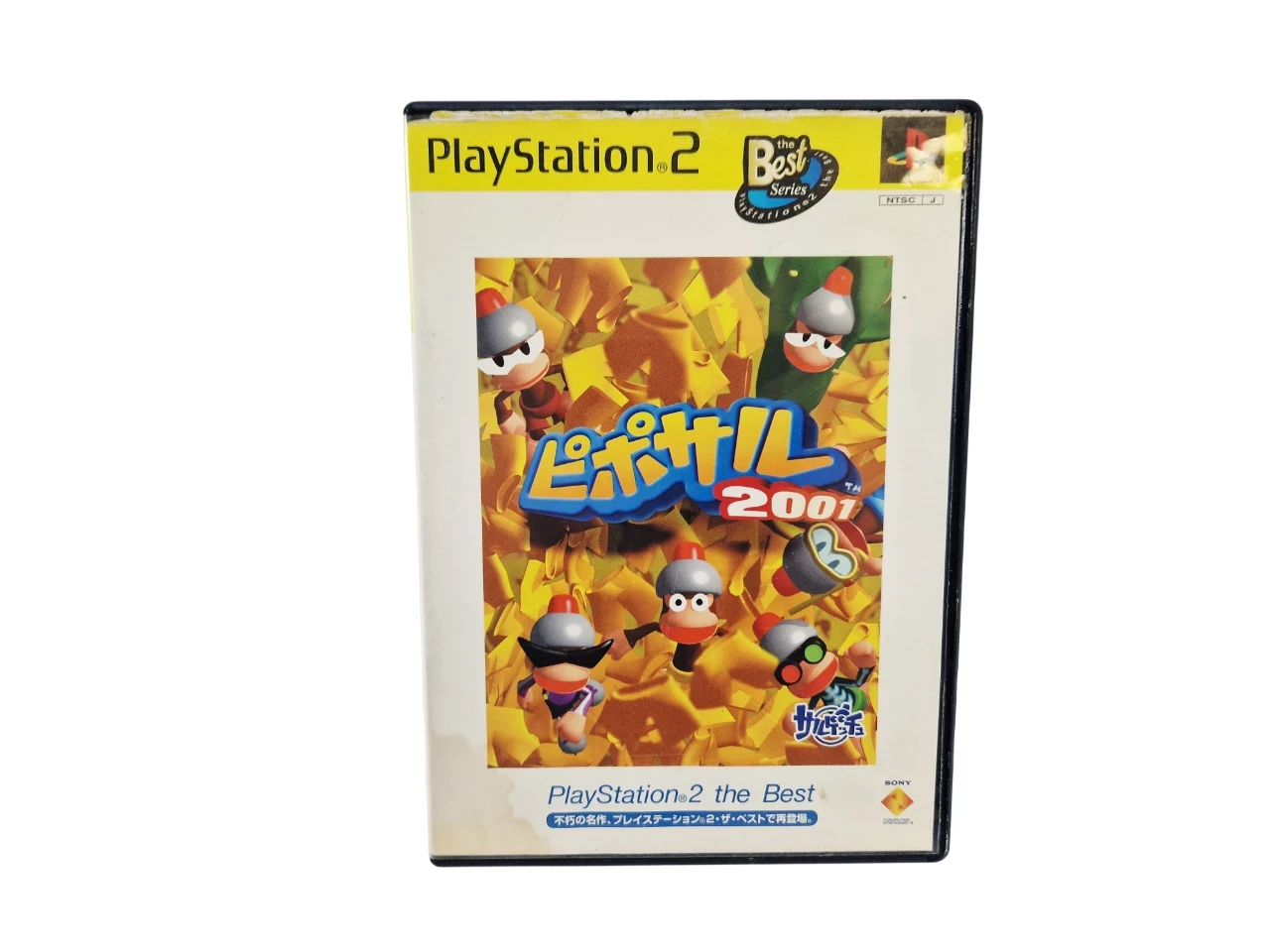 gra-pipo-saru-2001-ape-escpae-ps2-ntsc-j-kazimierza-wielkiego-12-miedzyrzecz-fitum