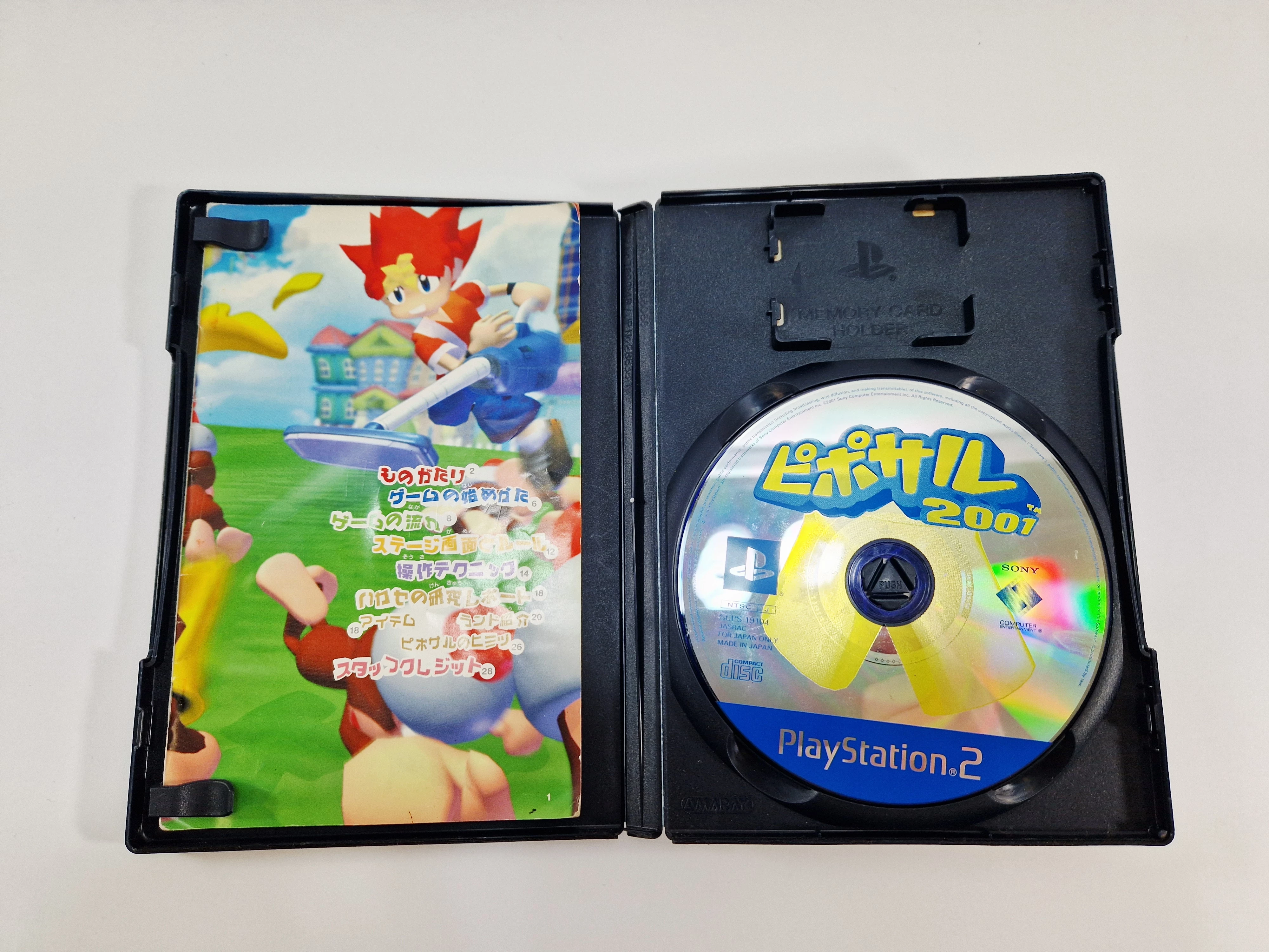 gra-pipo-saru-2001-ape-escpae-ps2-ntsc-j-stan-11323-2