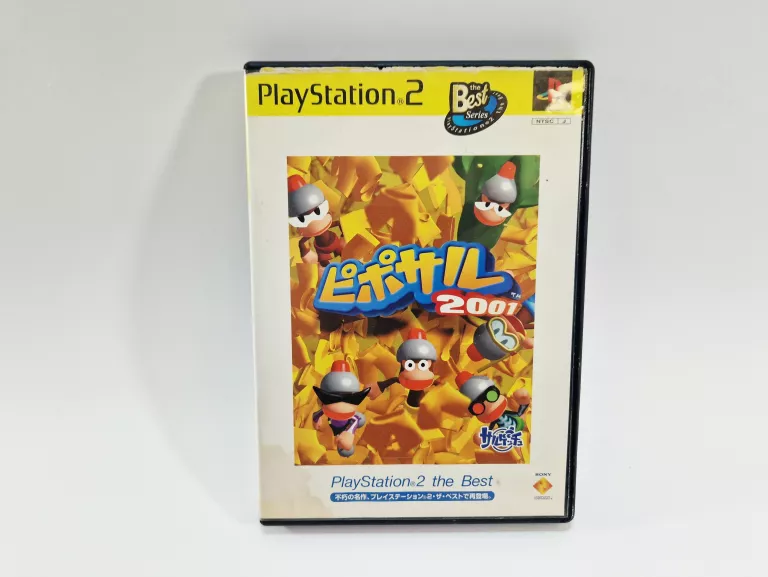 gra-pipo-saru-2001-ape-escpae-ps2-ntsc-j-ean-gtin-4948872191043