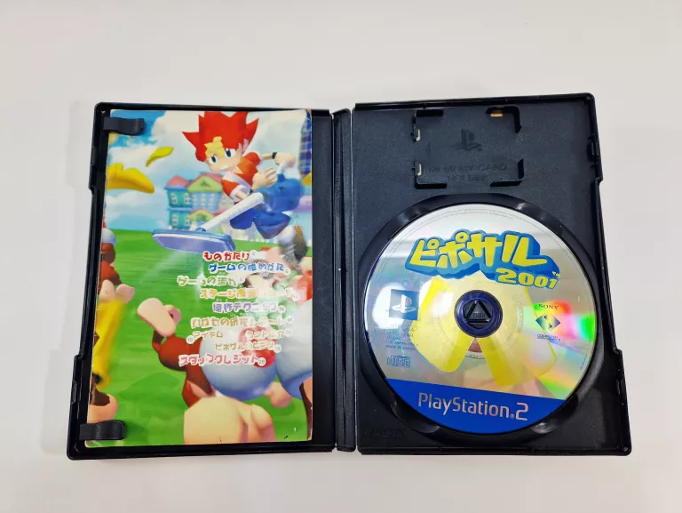 gra-pipo-saru-2001-ape-escpae-ps2-ntsc-j-stan-11323-2