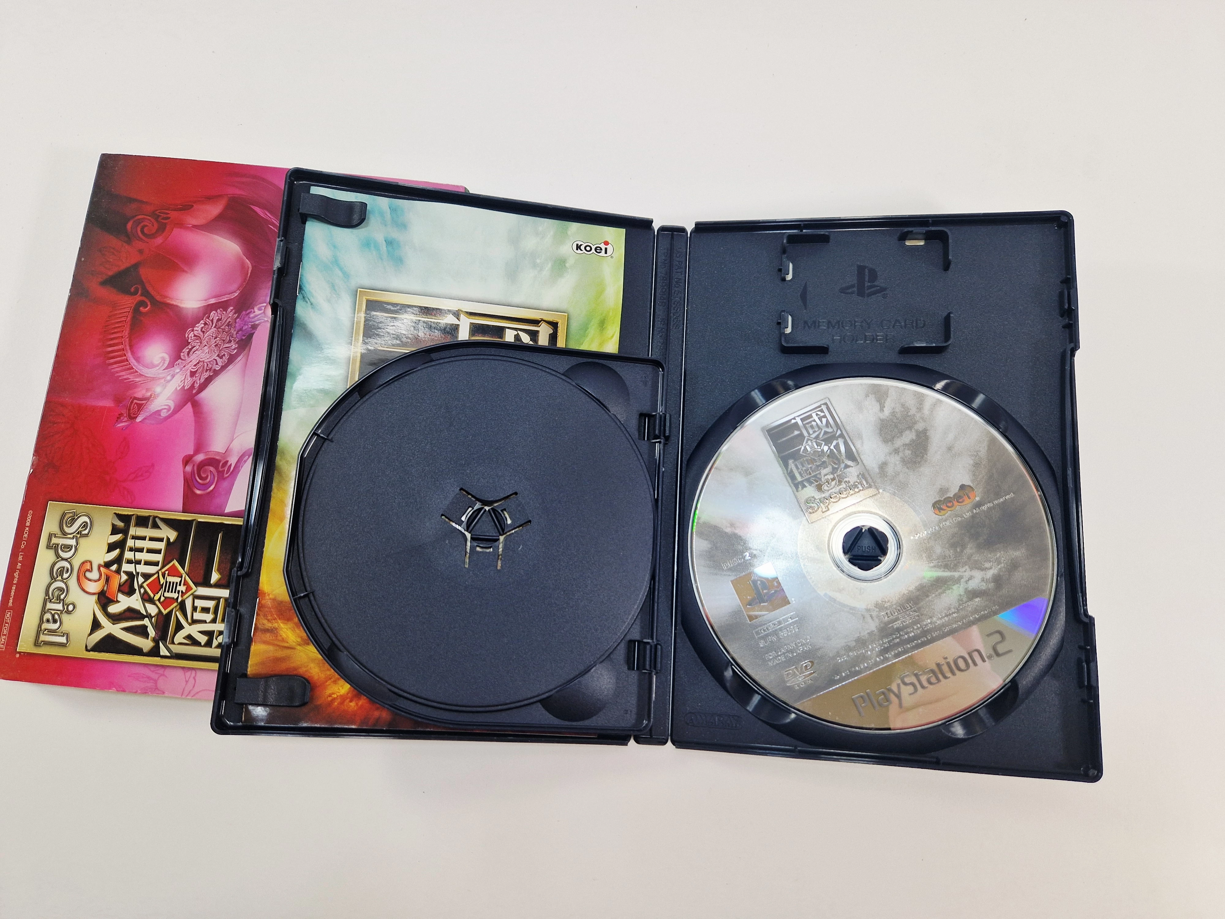 gra-shin-sangoku-musou-5-special-ps2-ntsc-j-dynasty-warriors-wersja-jezykowa-216085-64