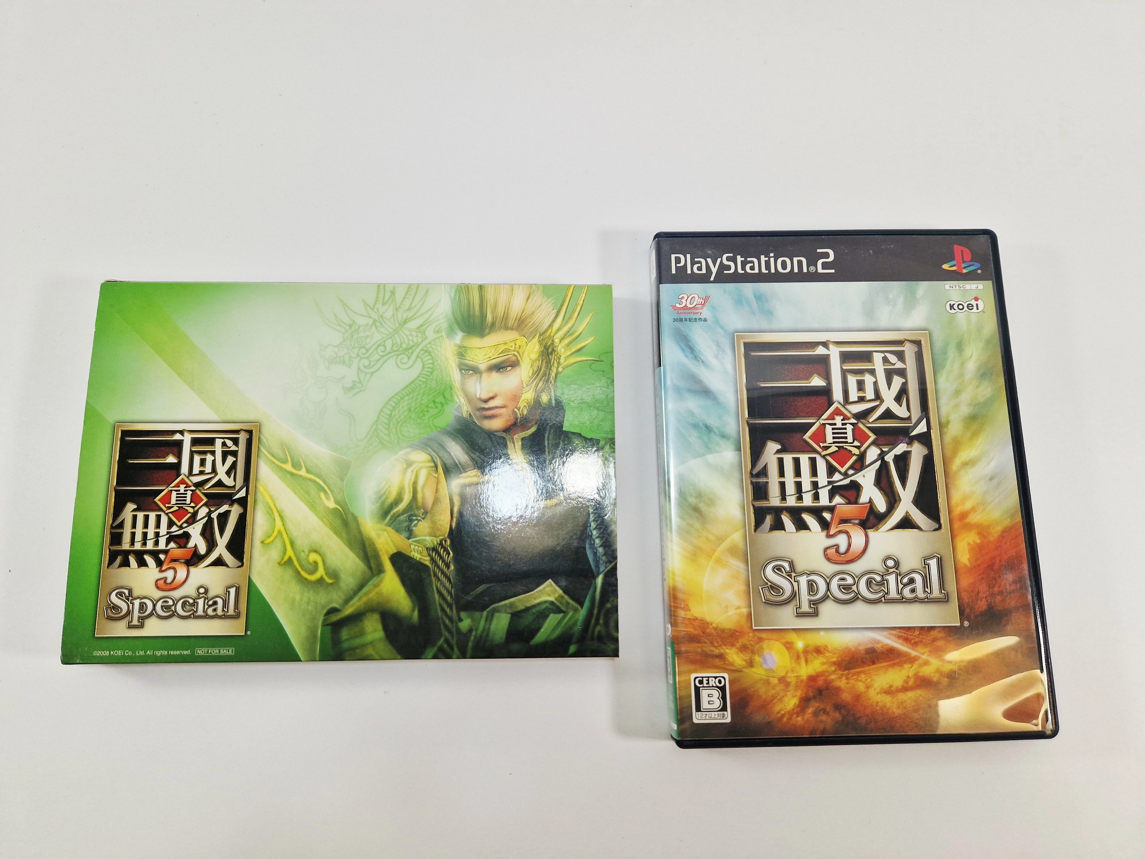 gra-shin-sangoku-musou-5-special-ps2-ntsc-j-dynasty-warriors-ean-gtin-4988615029691