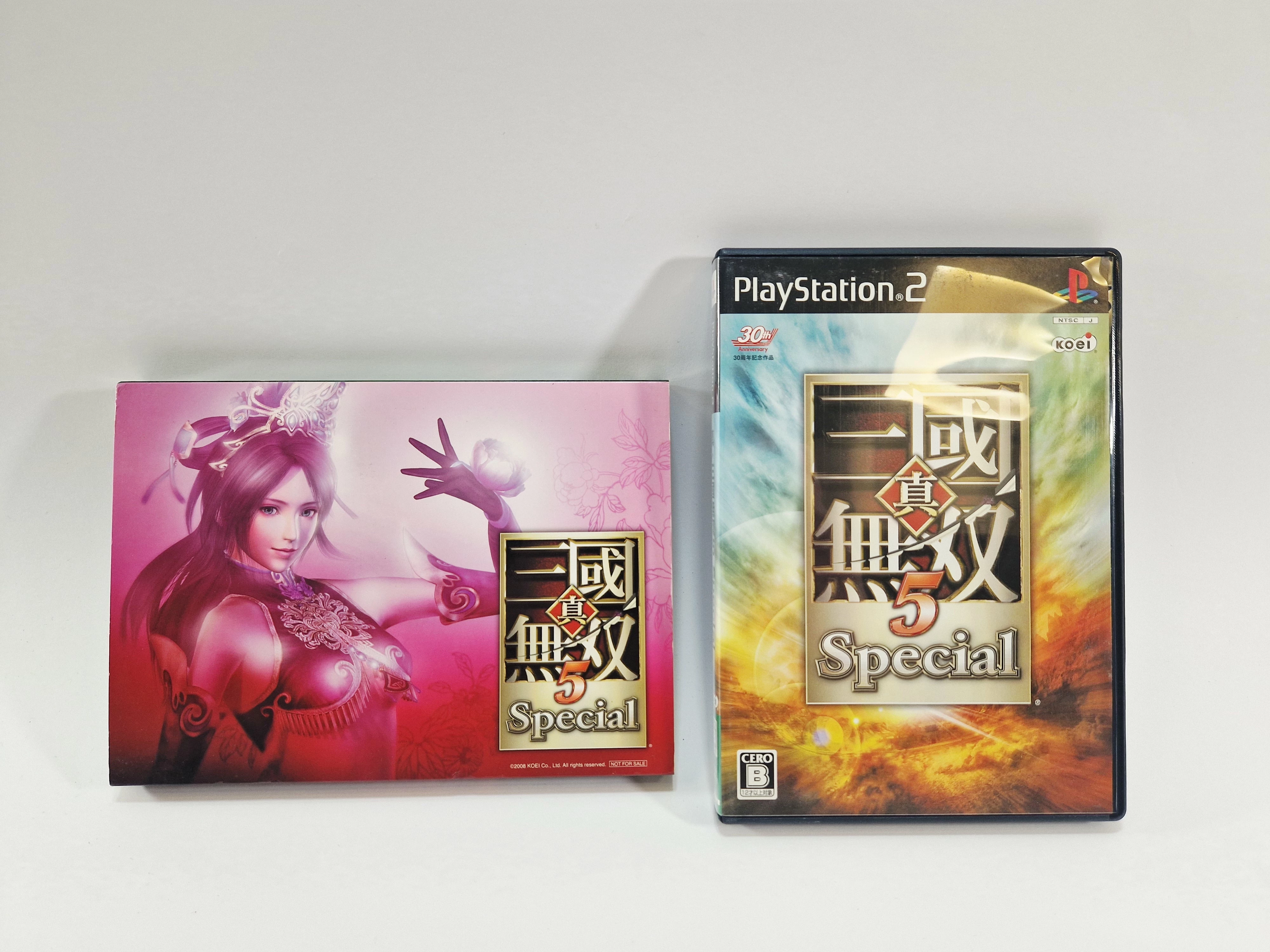 gra-shin-sangoku-musou-5-special-ps2-ntsc-j-dynasty-warriors-tematyka-247907-835373
