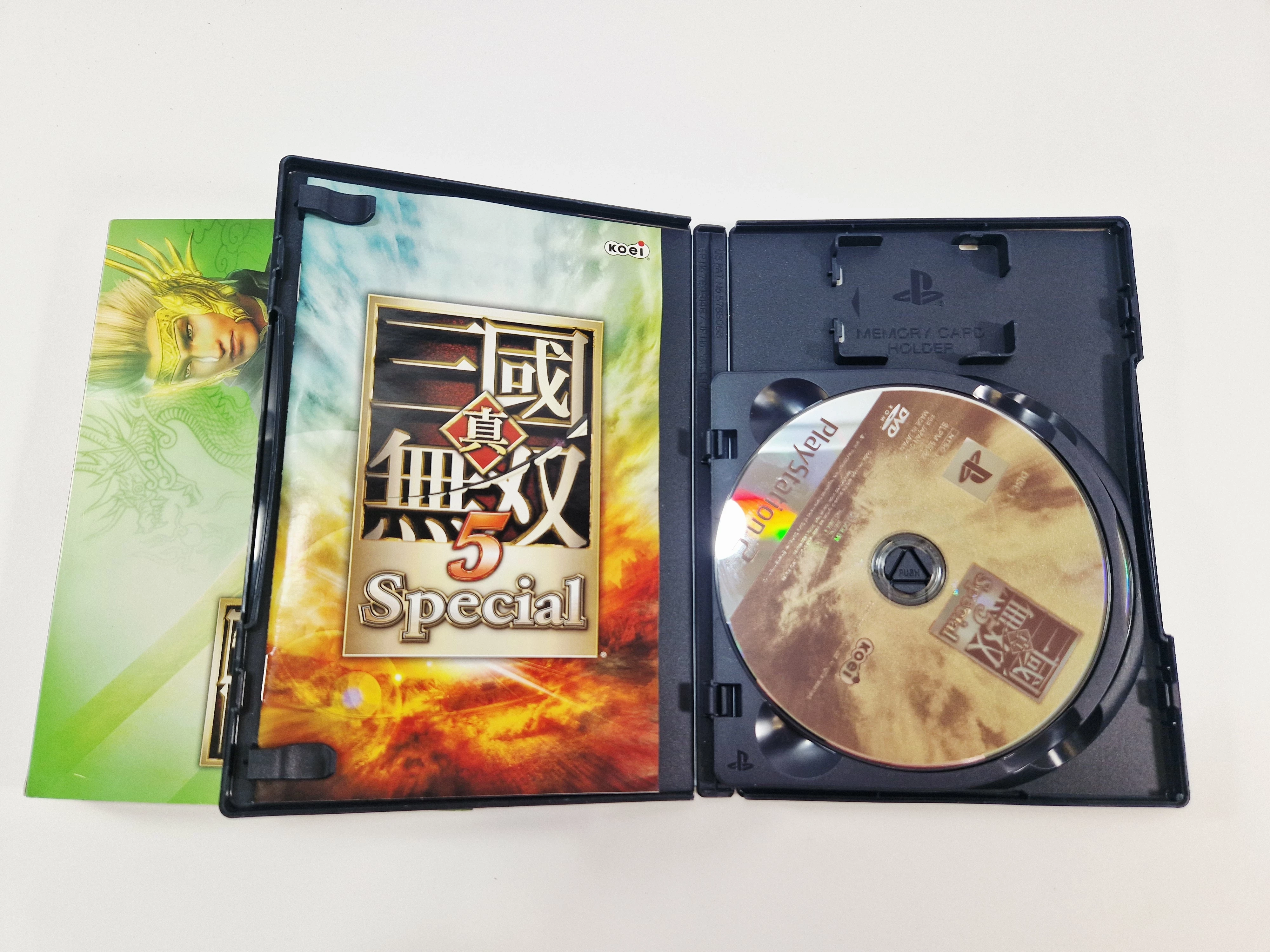 gra-shin-sangoku-musou-5-special-ps2-ntsc-j-dynasty-warriors-stan-11323-2