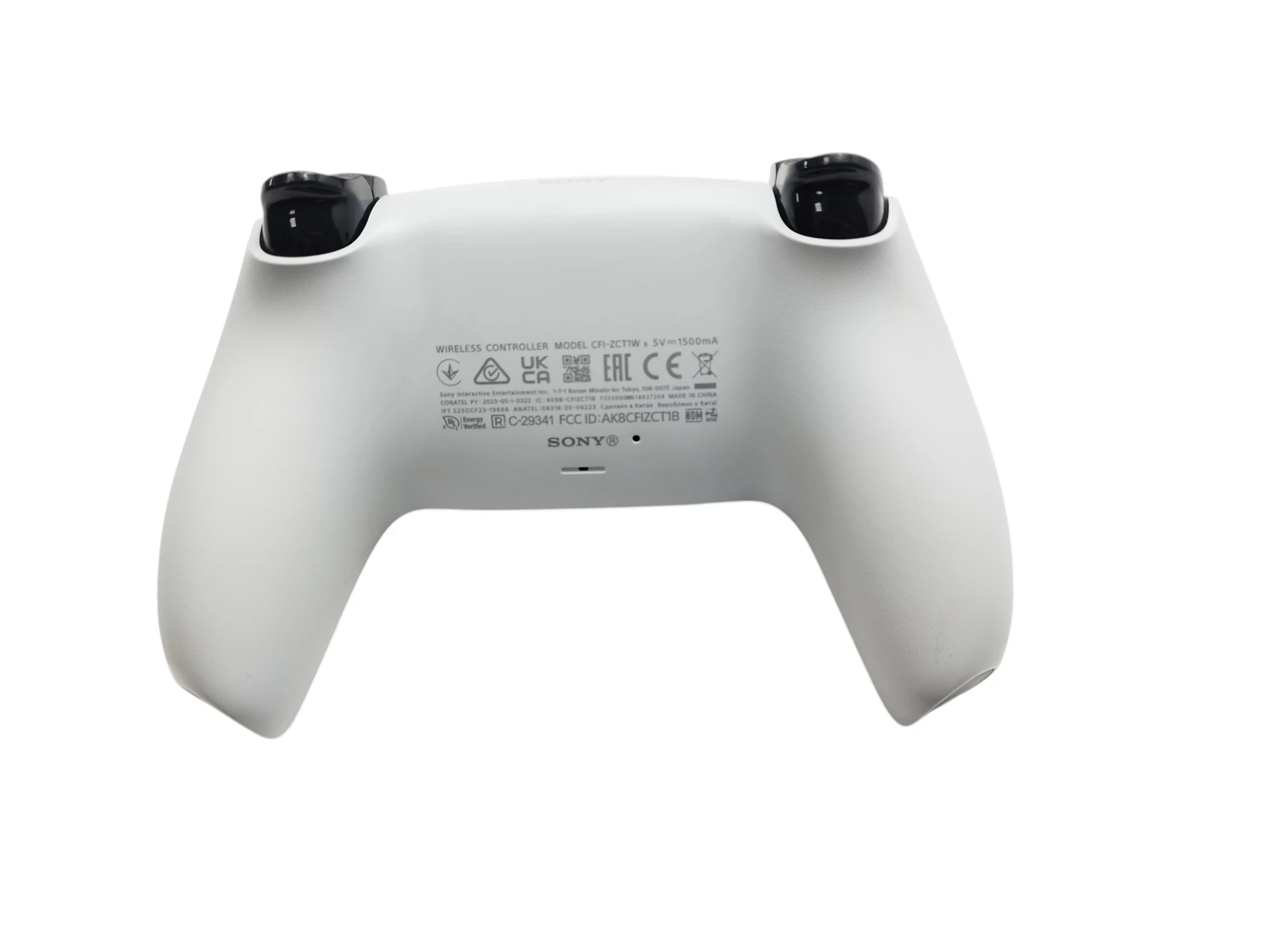 konsola-playstation-5-digital-edition-1-tb-pad-i-okablowanie-ean-gtin-711719593348