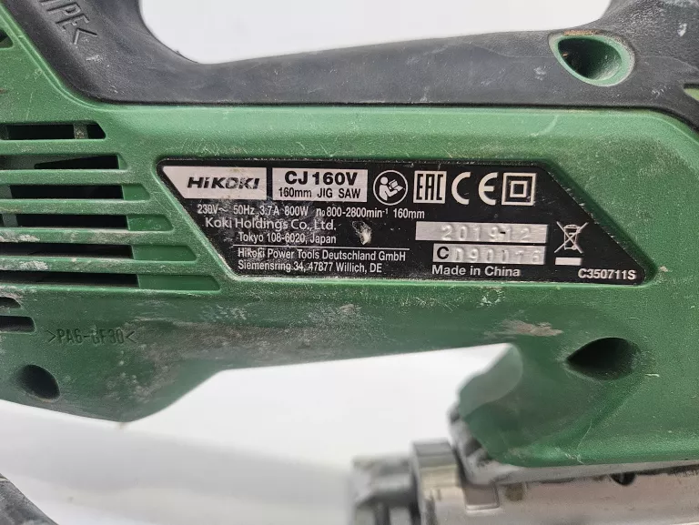 wyrzynarka-hikoki-cj-160v-ean-gtin-4966376293902