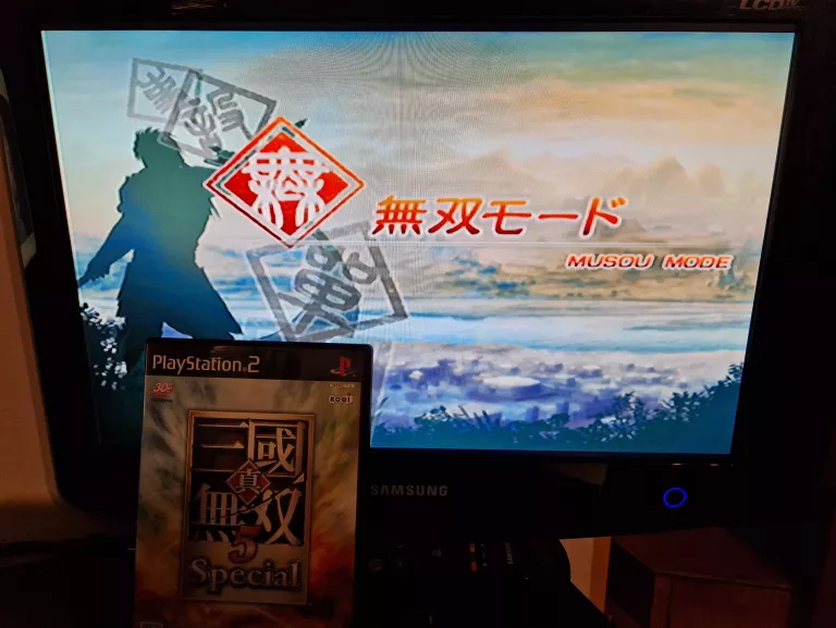 gra-shin-sangoku-musou-5-special-ps2-ntsc-j-dynasty-warriors-platforma-234569-1838879