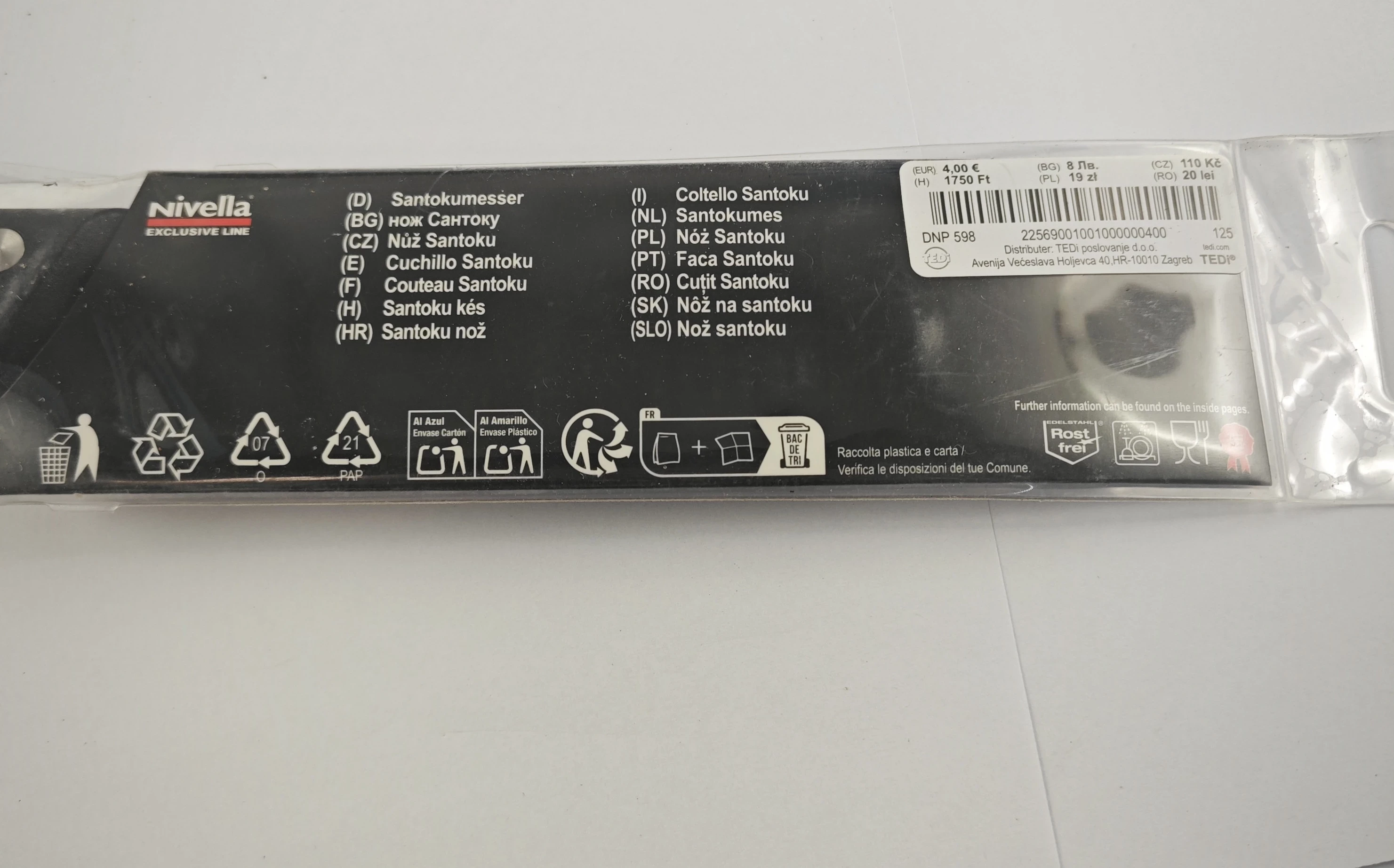 noz-santoku-nivella-ean-gtin-7611160060044