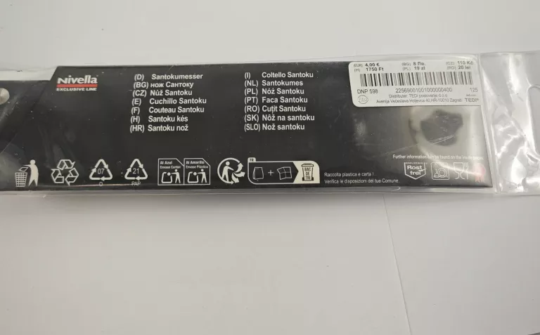 noz-santoku-nivella-ean-gtin-7611160060044