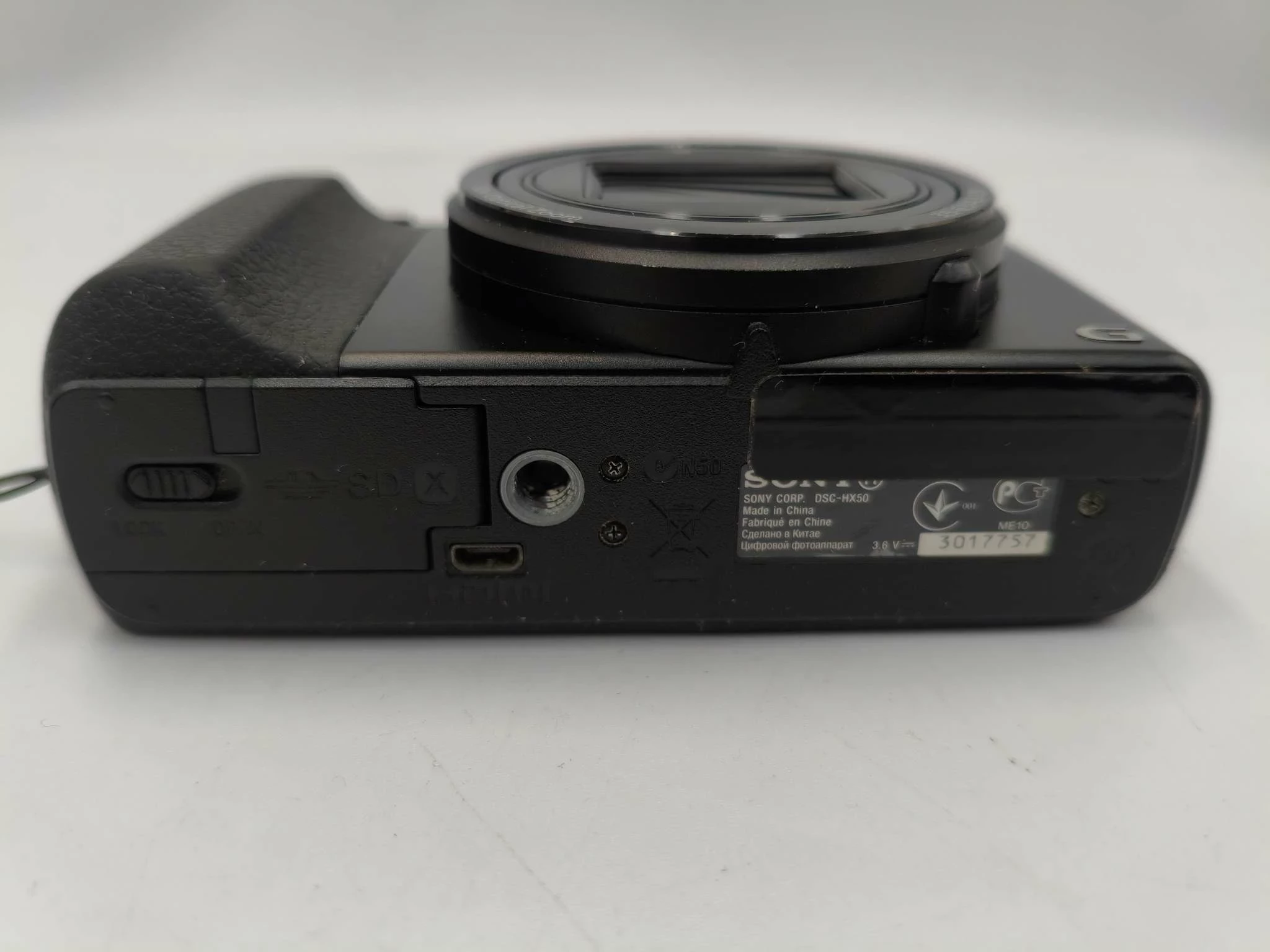 aparat-cyfrowy-sony-dsc-hx50-czarnysdpokrowiec-kod-producenta-dschx50bce3