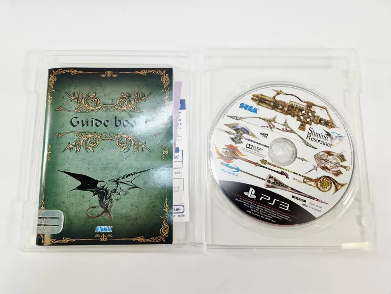 gra-shining-resonance-ps3-ntsc-j-wersja-jezykowa-216085-64