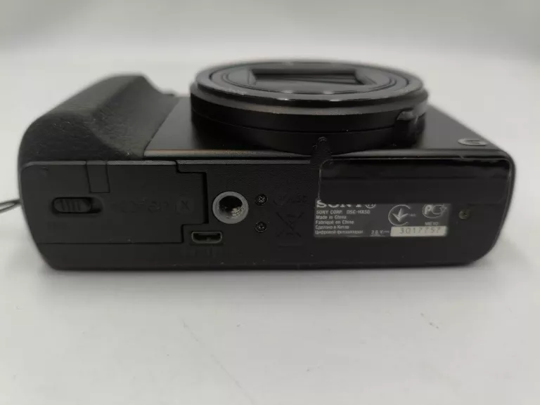 aparat-cyfrowy-sony-dsc-hx50-czarnysdpokrowiec-kod-producenta-dschx50bce3