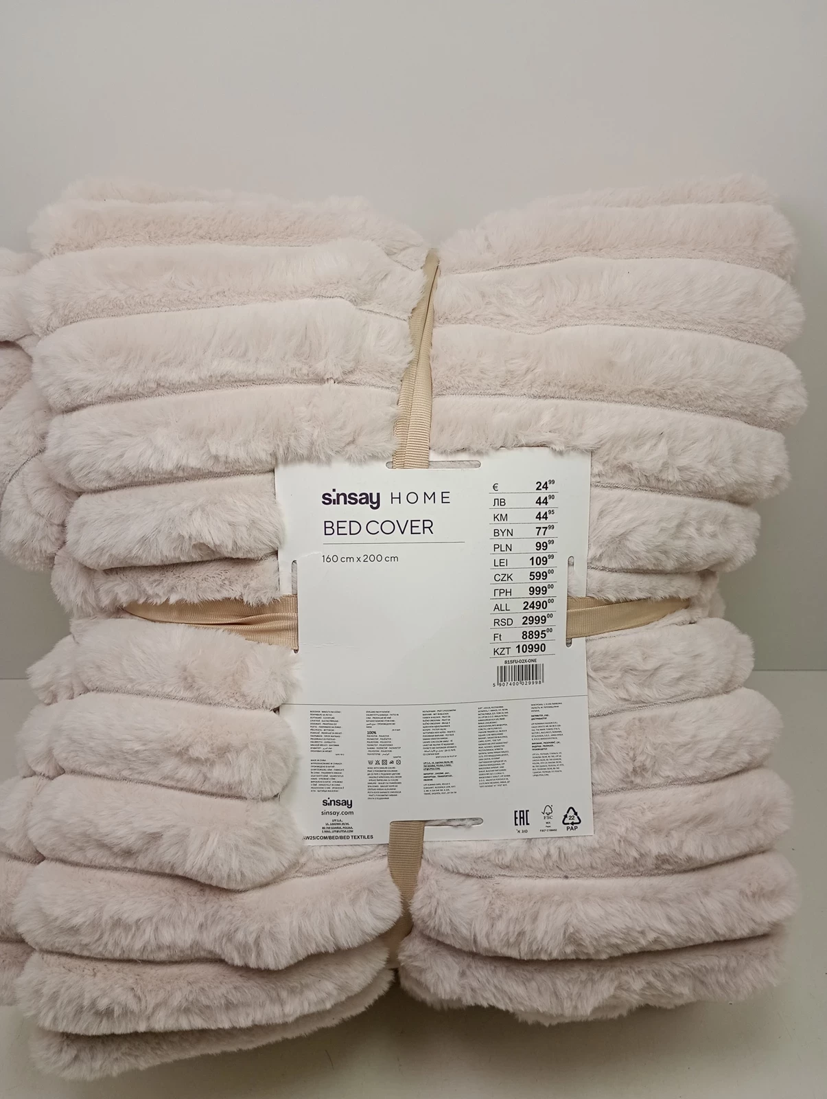 narzuta-sinsay-kremowa-160x-200-hubska-82-wroclaw
