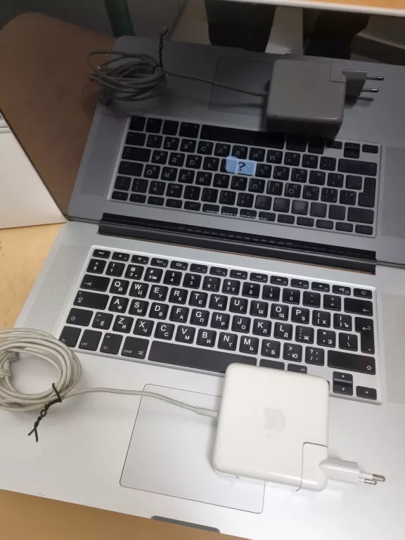 laptop-apple-macbook-pro-a1398-8256gb-rozdzielczosc-px-4474-211489
