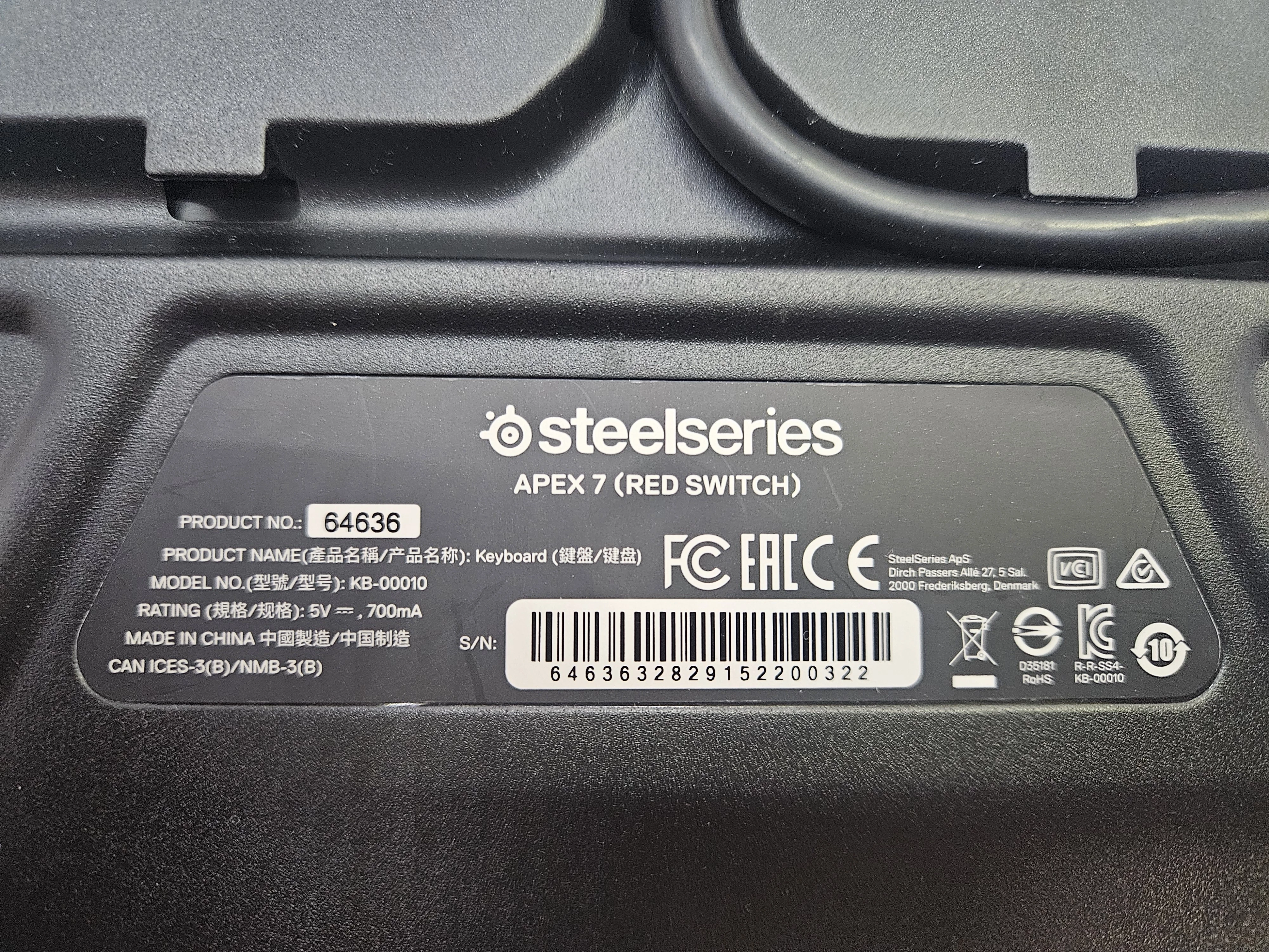 klawiatura-komputerowa-mechaniczna-steelseries-apex-7-komplet-model-apex-7-red-switch