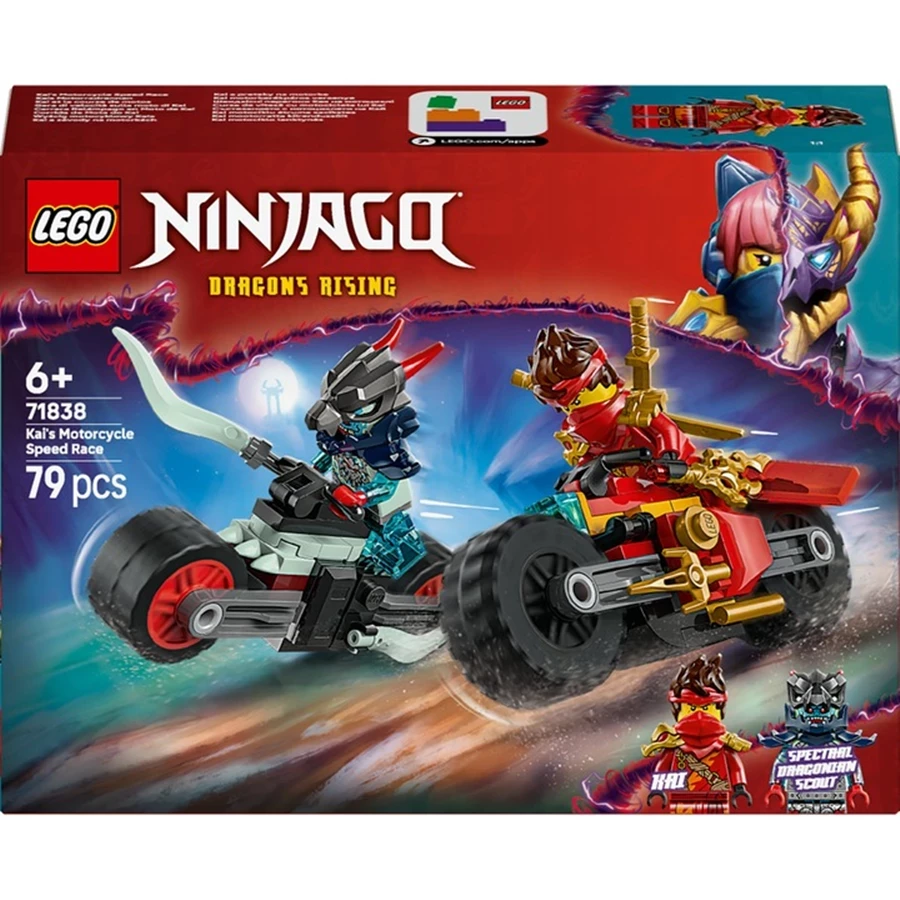 lego-ninjago-71838-kai-i-wyscigi-motocyklowe-71838-kosciuszki-159-wroclaw-gracja